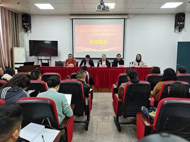 说明: /Users/jason/Library/Containers/com.kingsoft.wpsoffice.mac/Data/tmp/picturecompress_20240409111509/output_1.jpgoutput_1