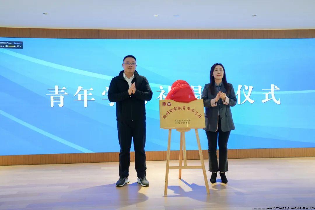 微信图片_20240428140209.jpg