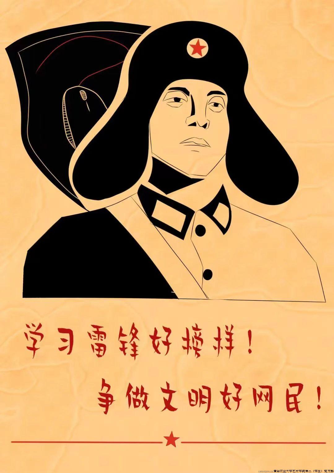 微信图片_20240426124924.jpg 微信图片_20240426124924.jpg