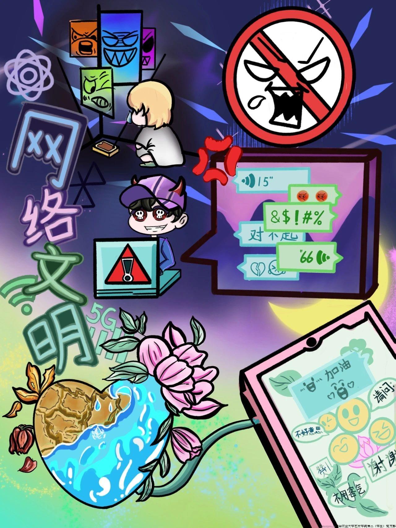 微信图片_20240426124952.jpg 微信图片_20240426124952.jpg