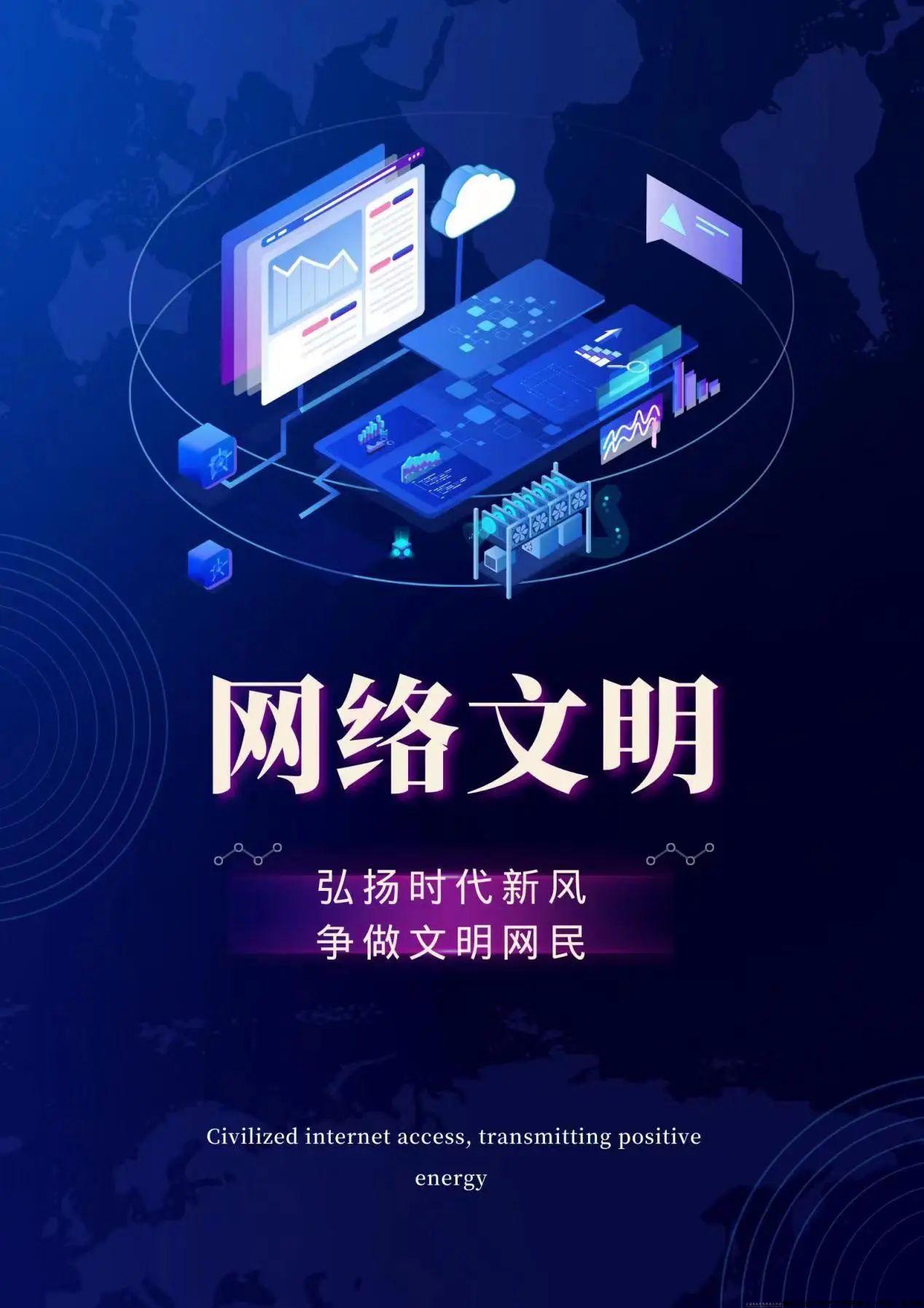 微信图片_20240426124958.jpg 微信图片_20240426124958.jpg