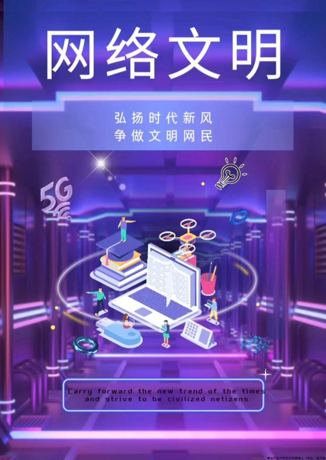 微信图片_20240426125001.jpg 微信图片_20240426125001.jpg