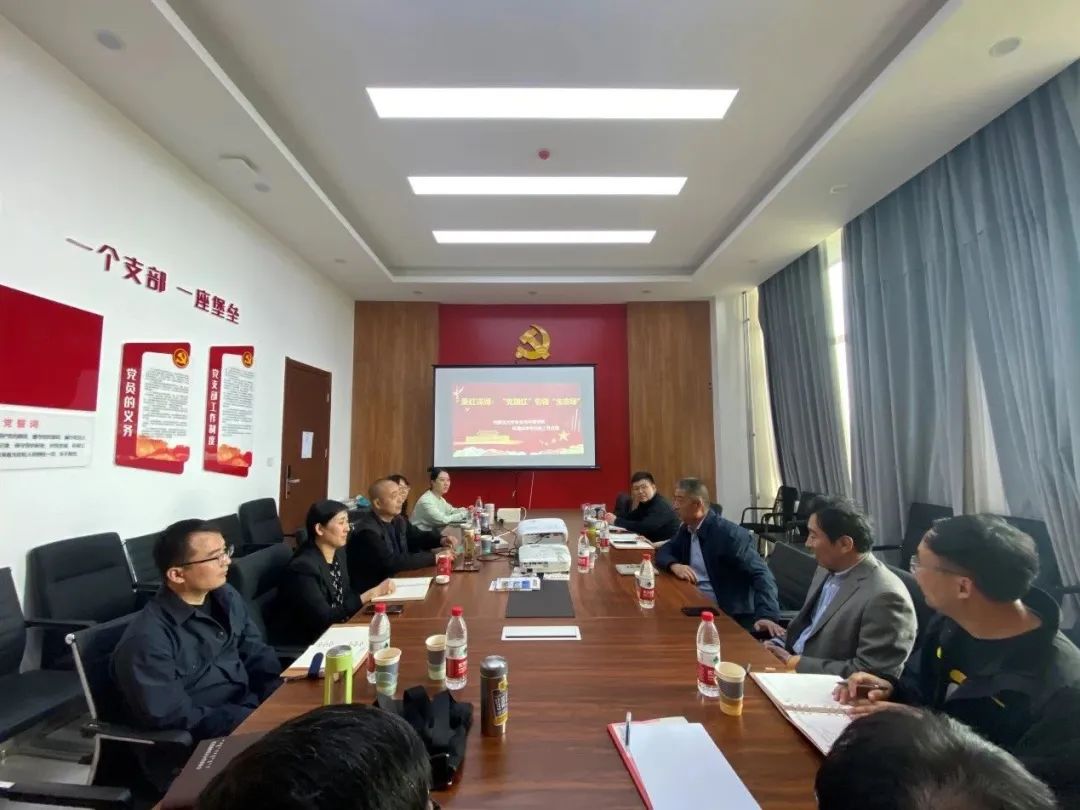 微信图片_20230514231300.jpg 微信图片_20230514231300.jpg