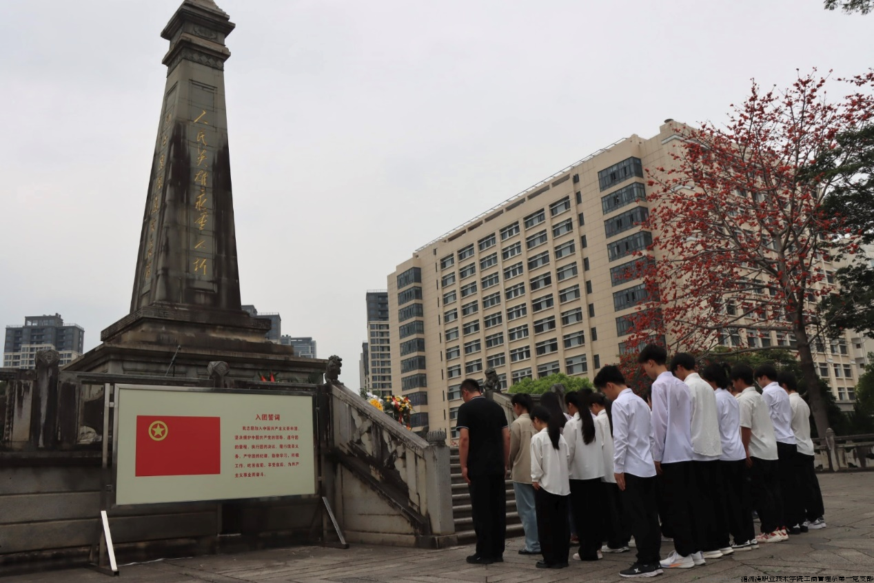 微信图片_20240410150641.png 微信图片_20240410150641.png