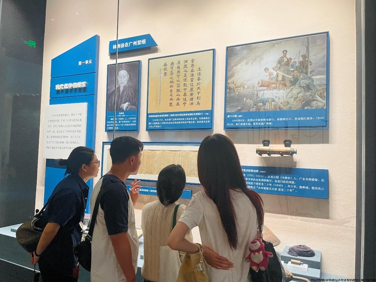图片23.jpg