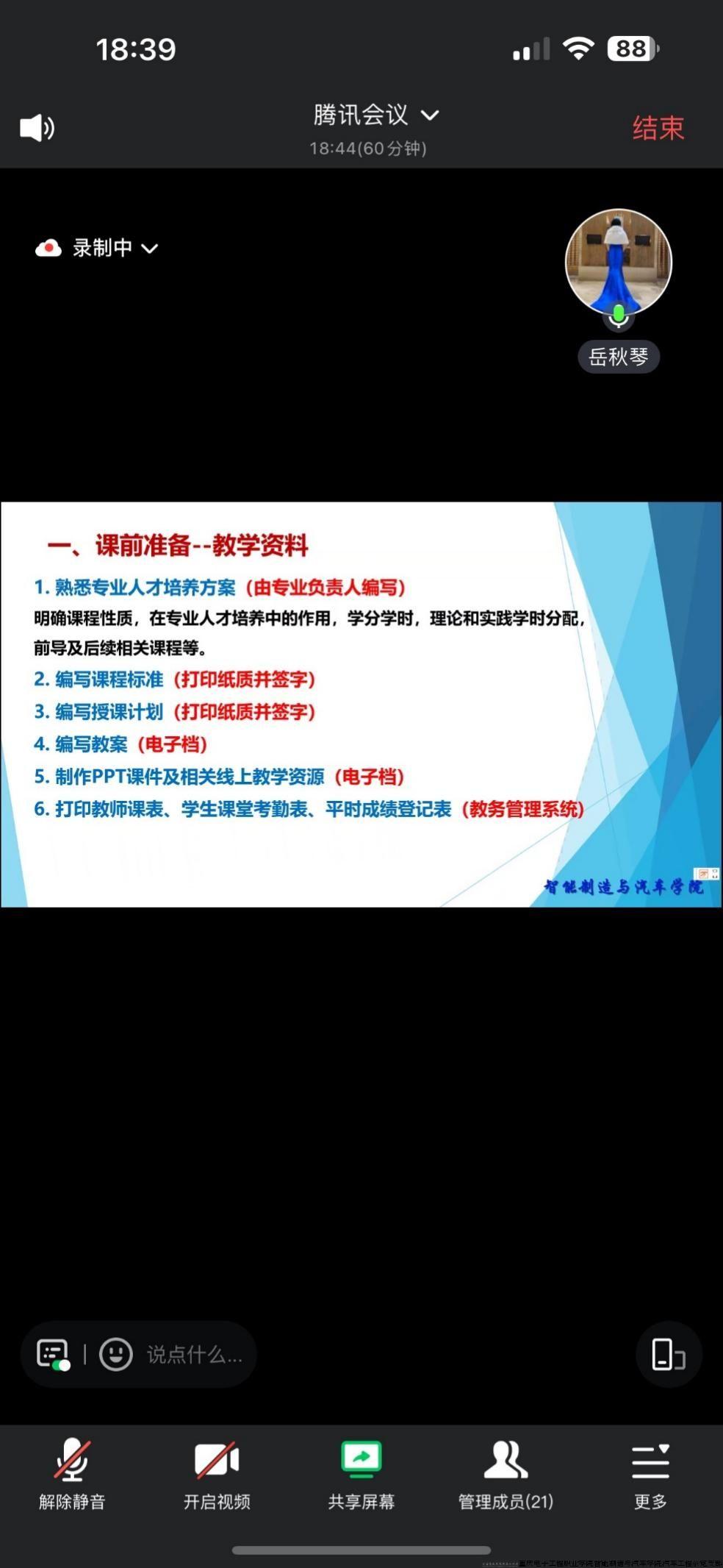 BBE4545F63B803787A71EE06D71_75C21CA8_1E908.jpg BBE4545F63B803787A71EE06D71_75C21CA8_1E908.jpg