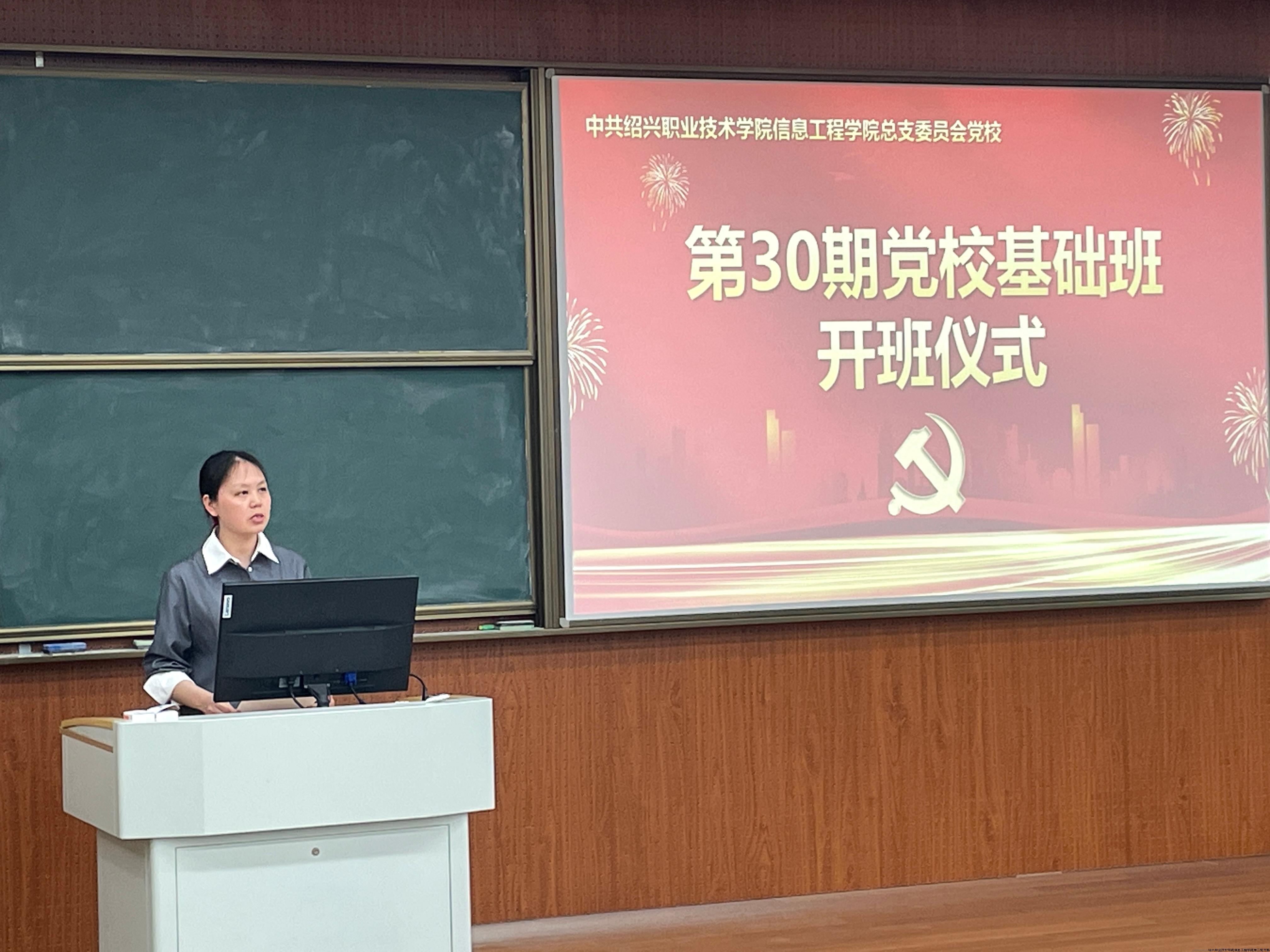 微信图片_20240403152137.jpg