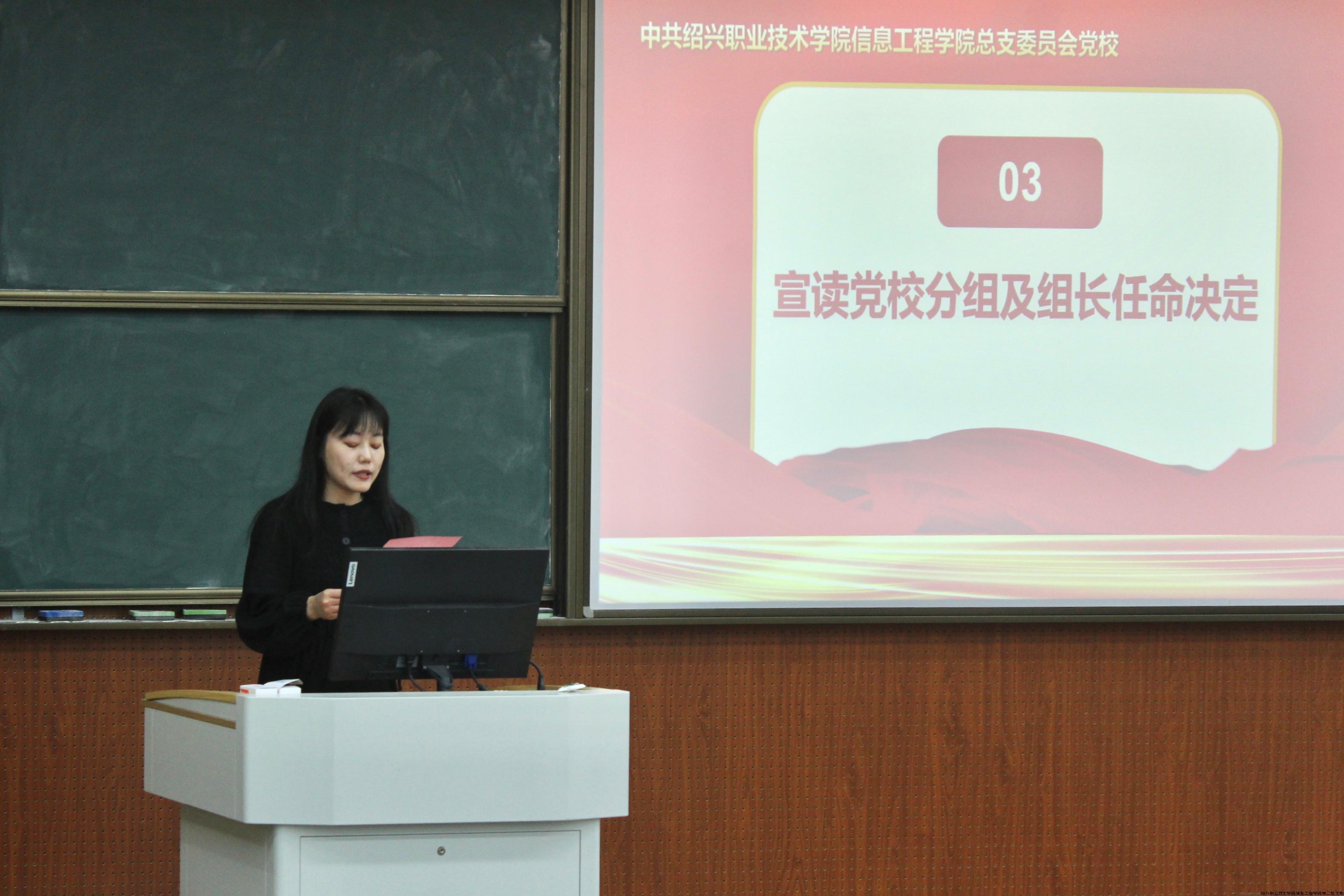 微信图片_20240402144339.jpg