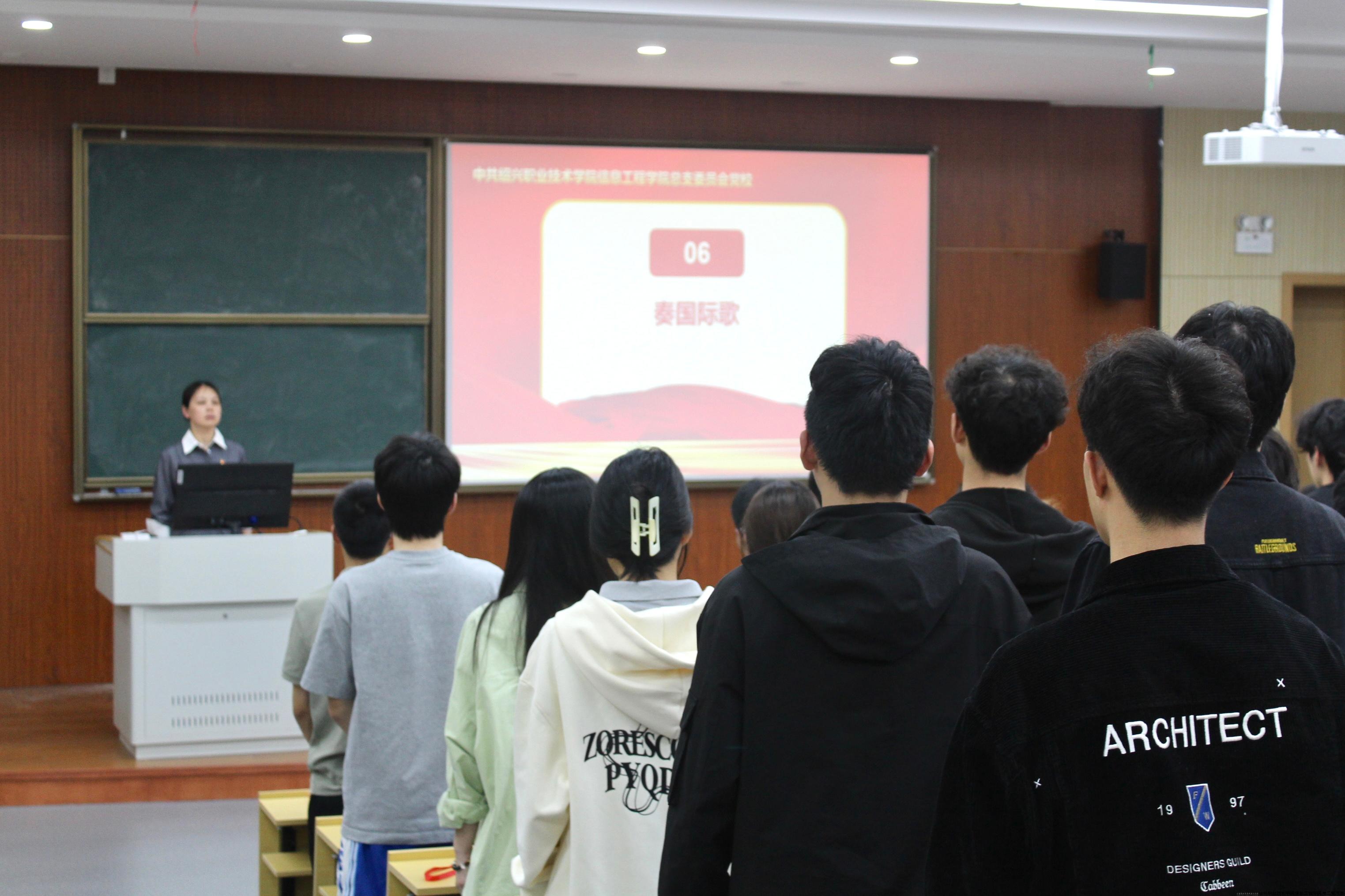 微信图片_20240402144005.jpg