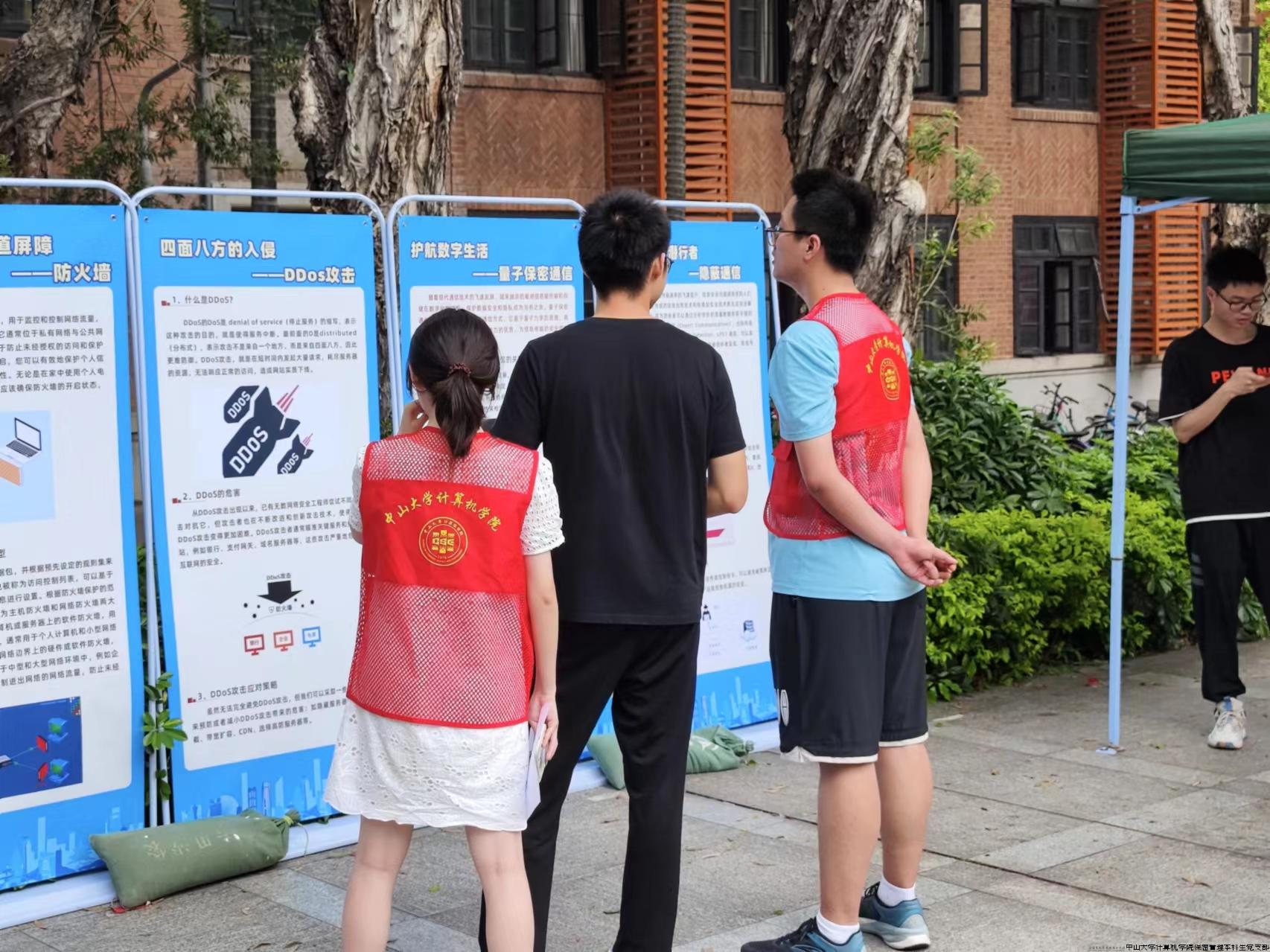 微信图片_20240430080421.jpg