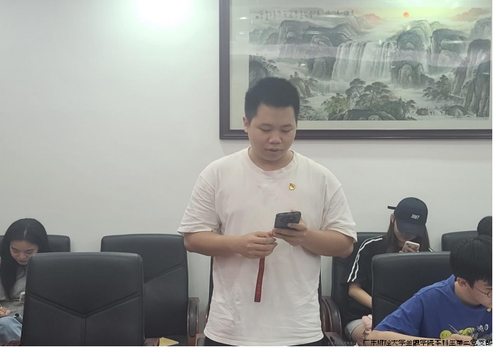 微信图片_20240501140314.png