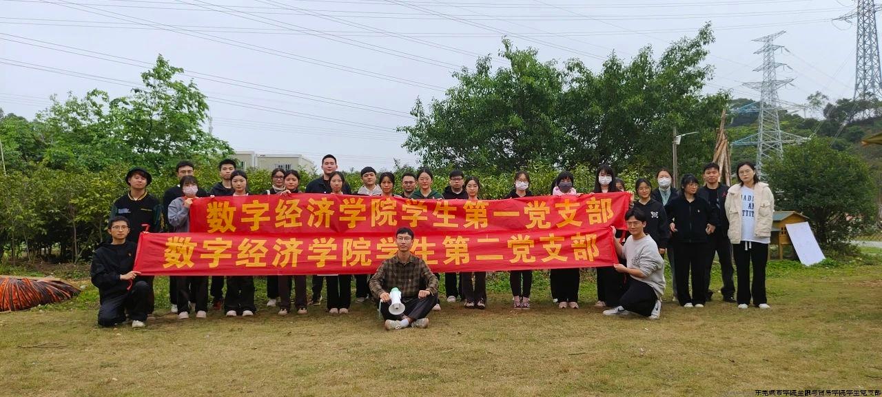 微信图片_20240326150819.jpg