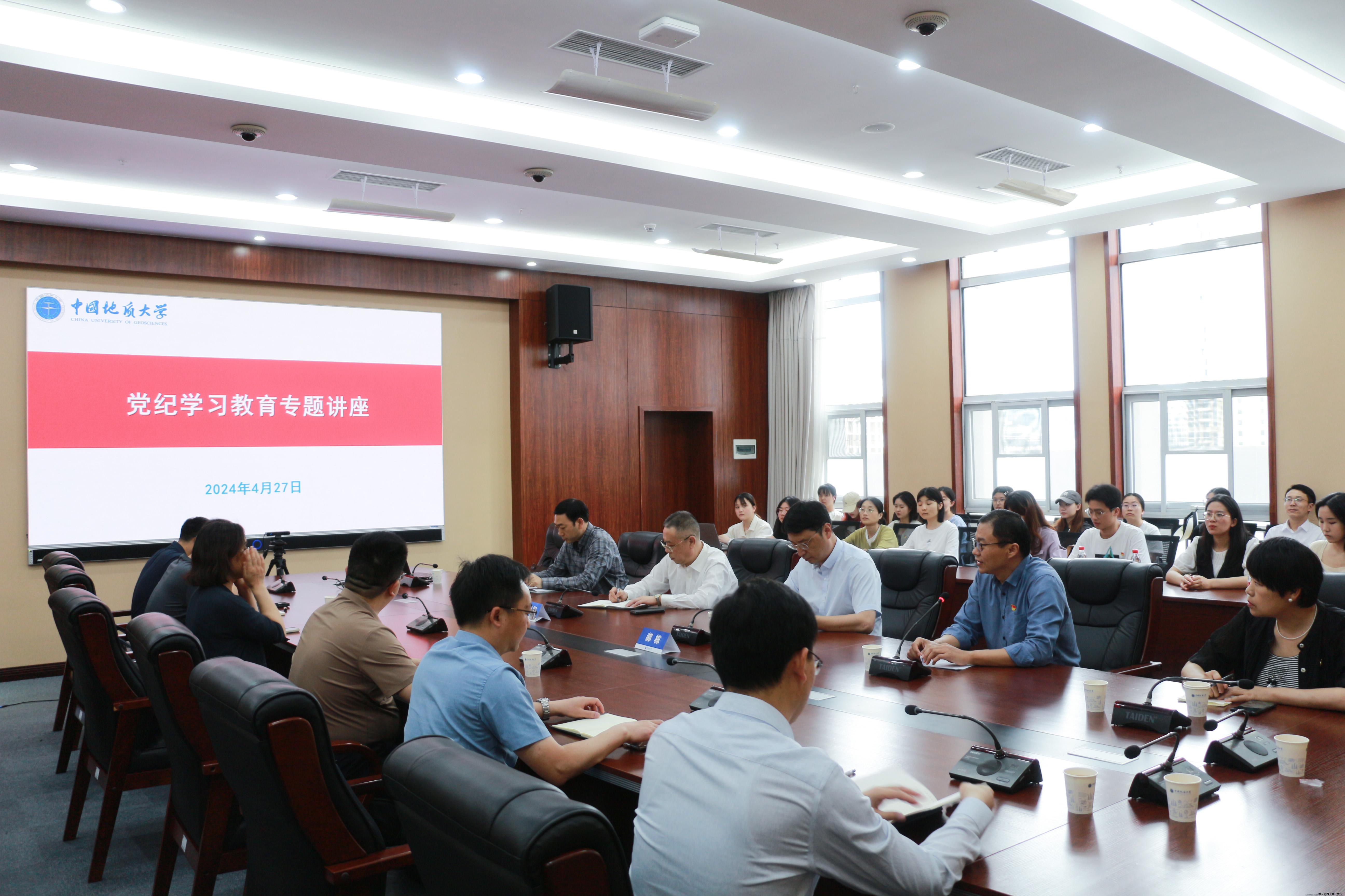 微信图片_20240506114603.jpg