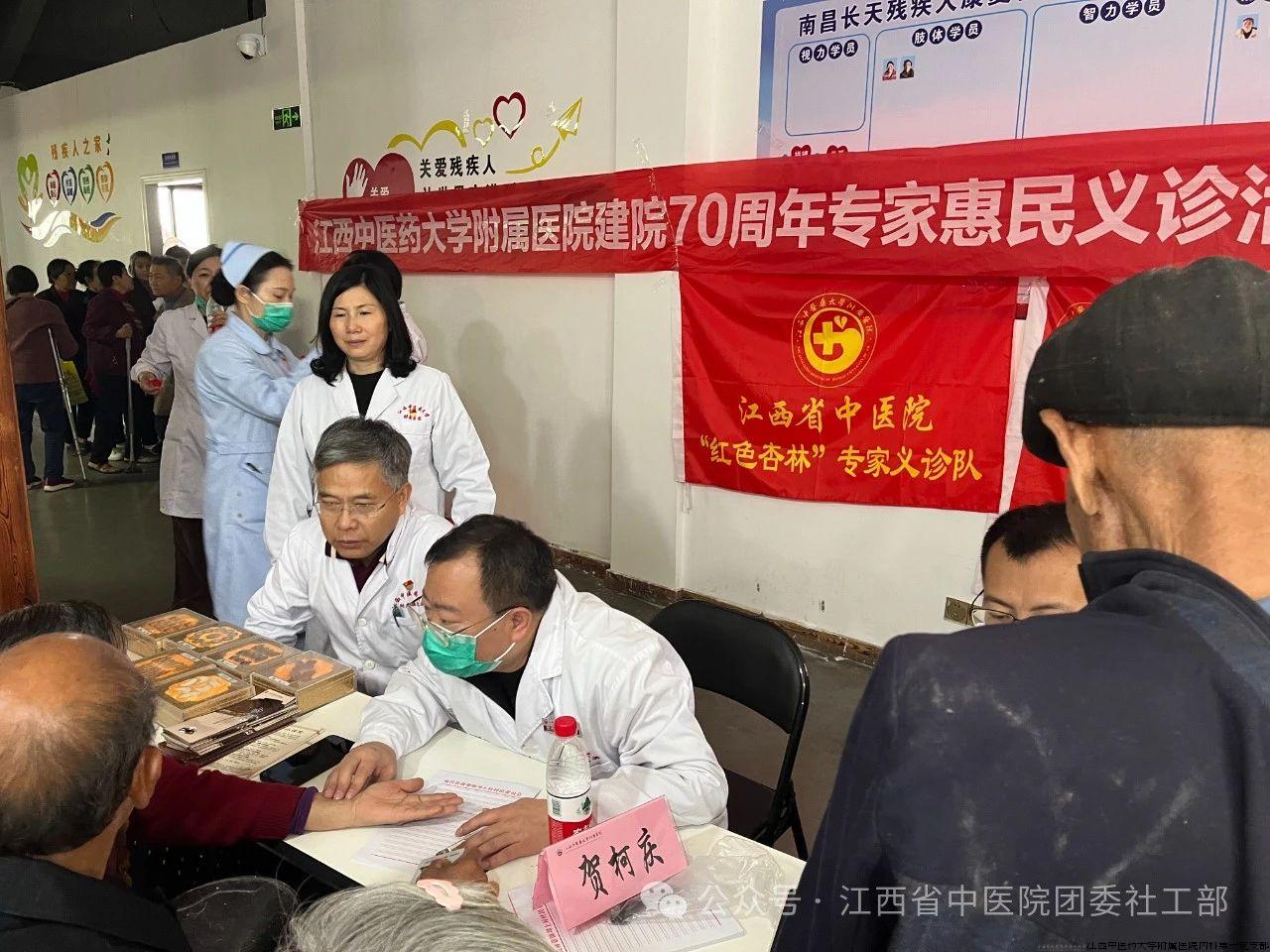 微信图片_20240501231506.jpg