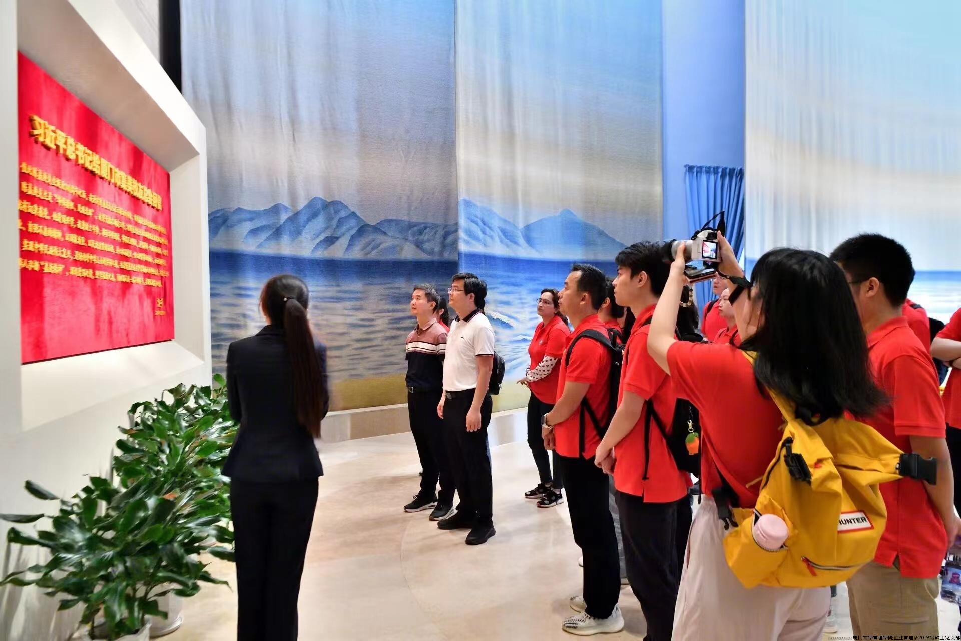 图5-2 参访陈嘉庚纪念馆.jpg