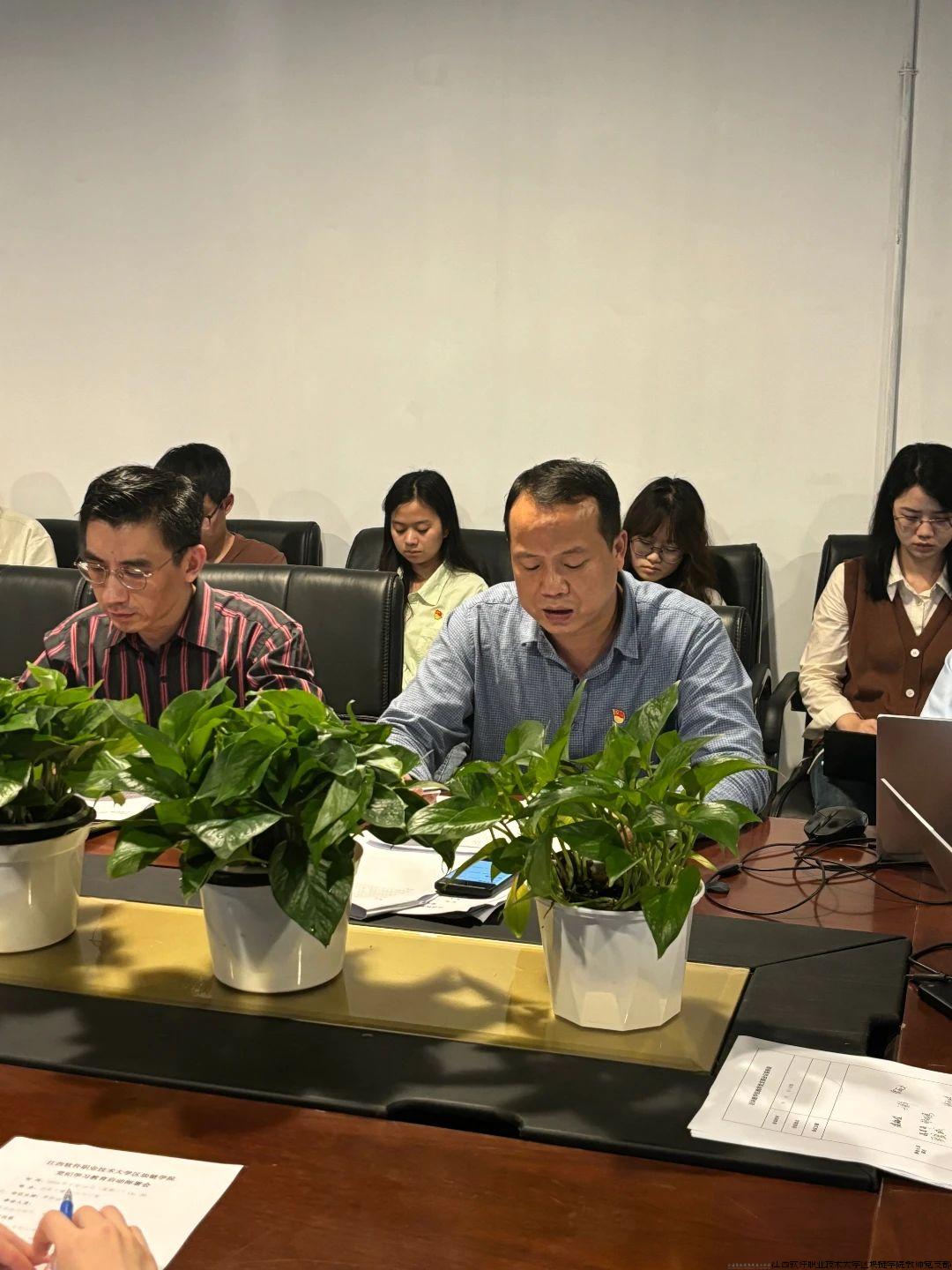 微信图片_20240506142319.jpg 微信图片_20240506142319.jpg