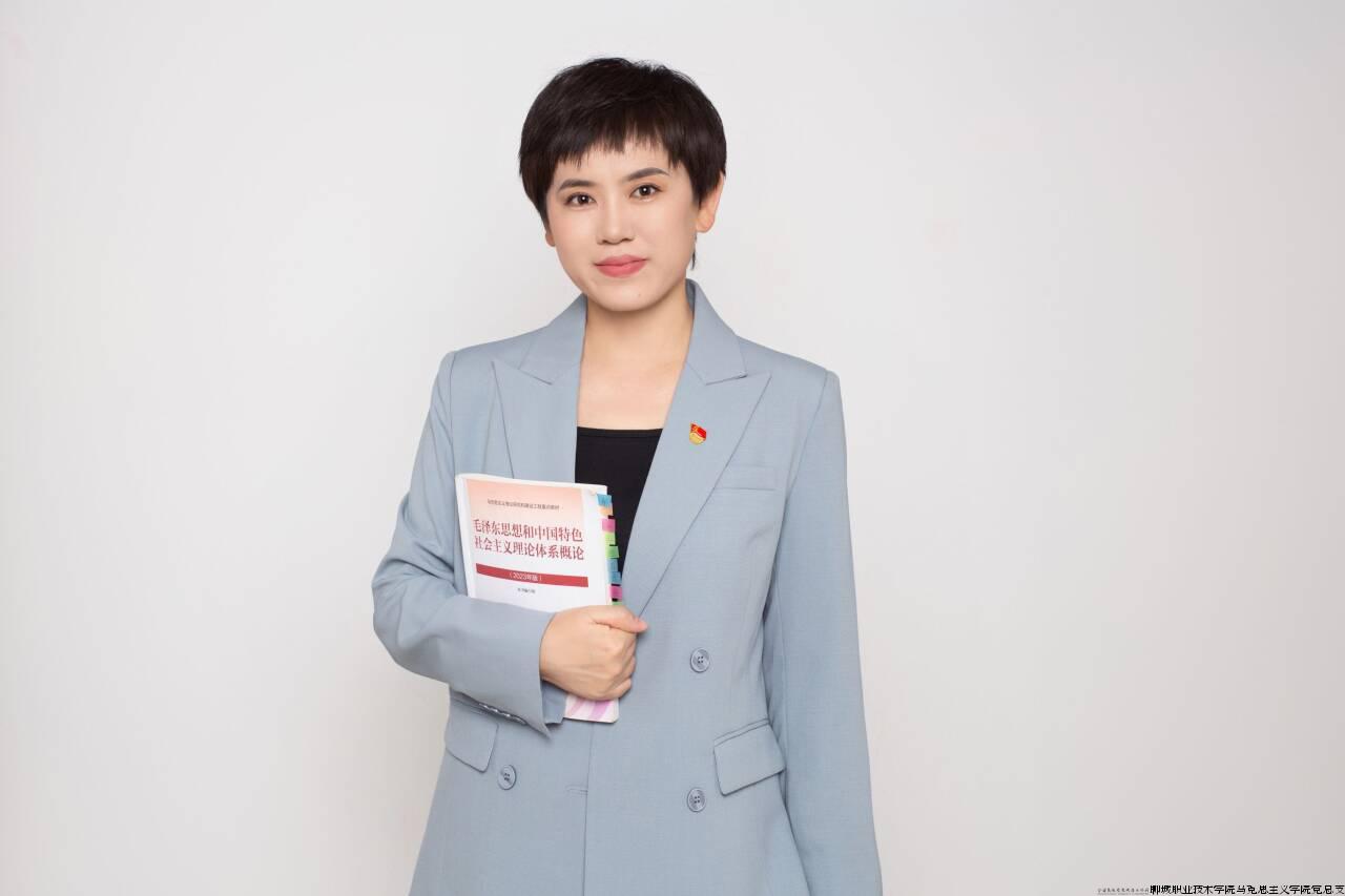 王书丽1.jpg