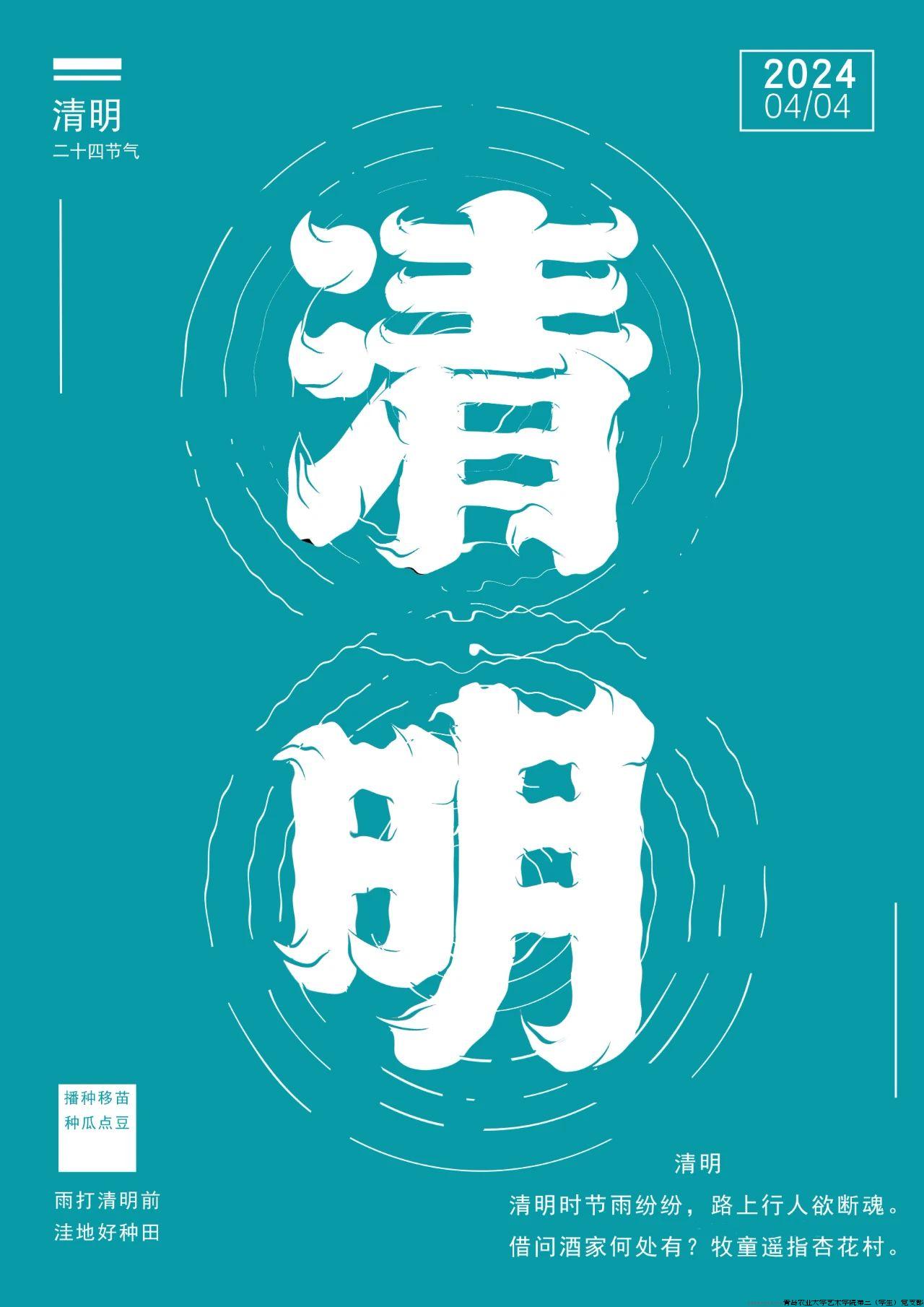 微信图片_20240426133214.jpg 微信图片_20240426133214.jpg