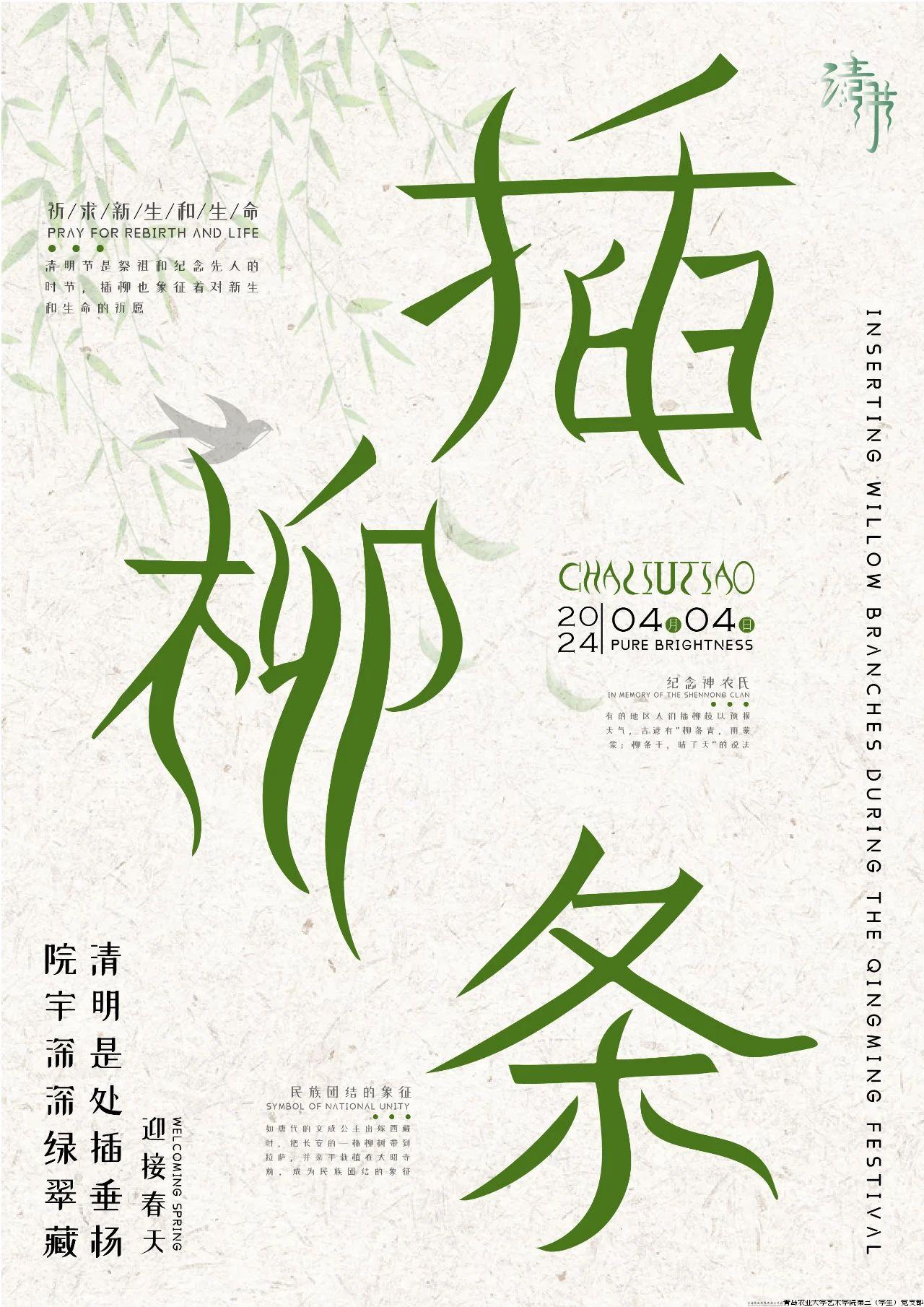 微信图片_20240426133223.jpg 微信图片_20240426133223.jpg