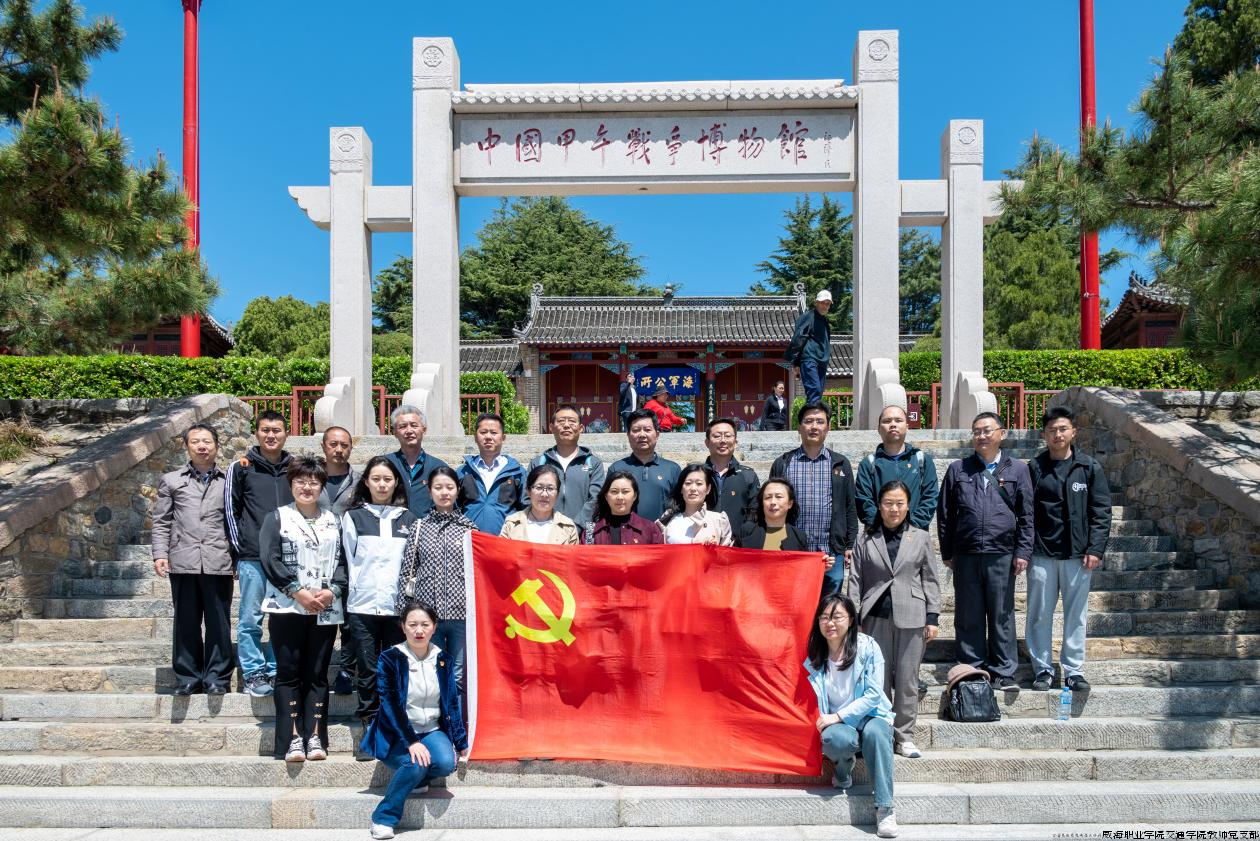 图片3.png