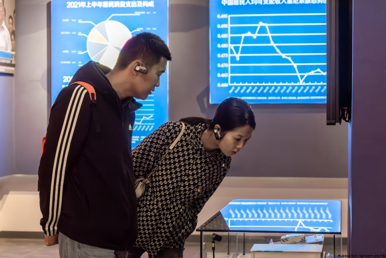 图片11.png