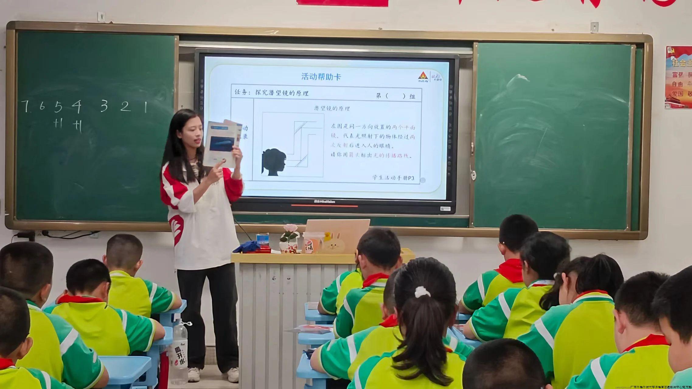 微信图片_20240326085438.jpg 微信图片_20240326085438.jpg