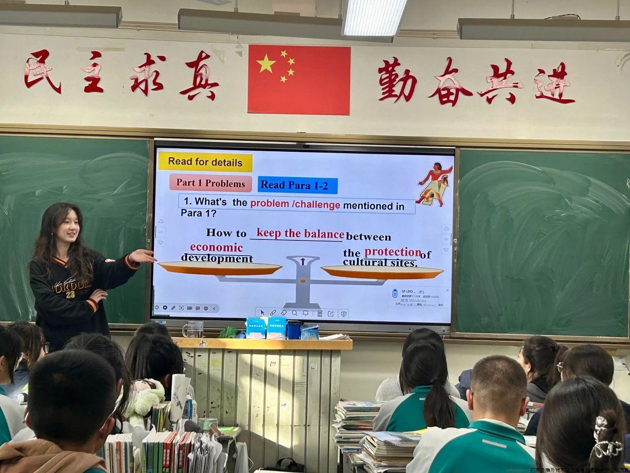 微信图片_20240326085737.jpg 微信图片_20240326085737.jpg