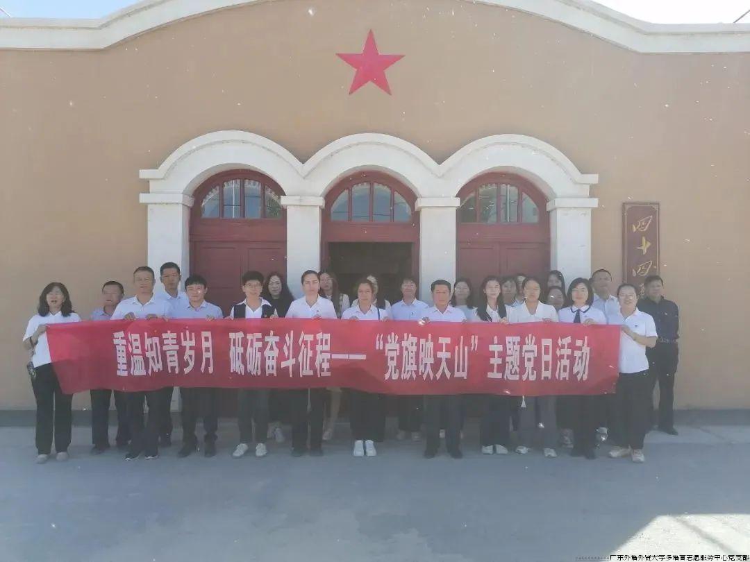 微信图片_20240326091047.jpg 微信图片_20240326091047.jpg