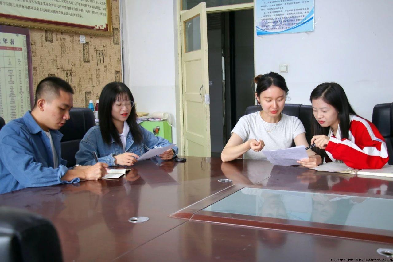 微信图片_20240326091152.jpg 微信图片_20240326091152.jpg