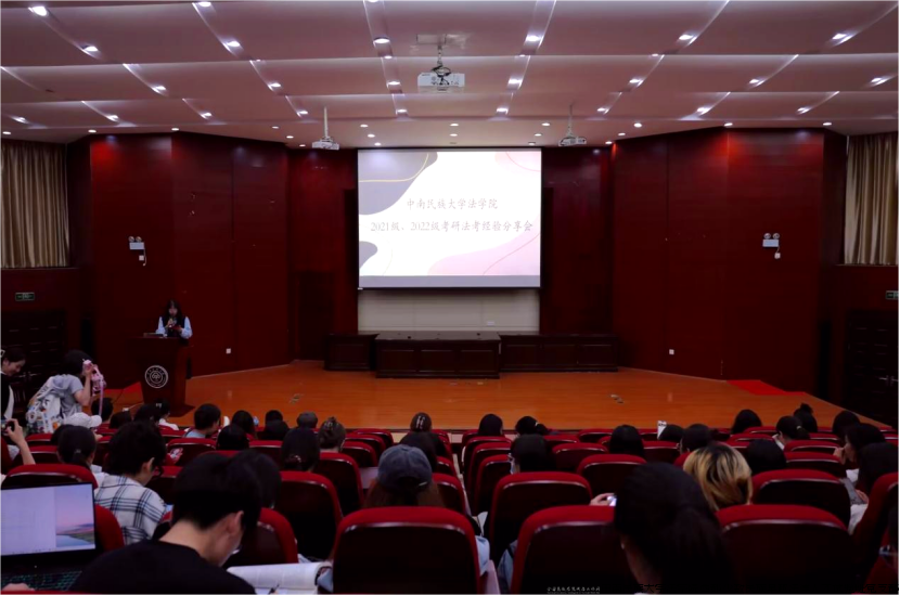 微信图片_20240519231743.png