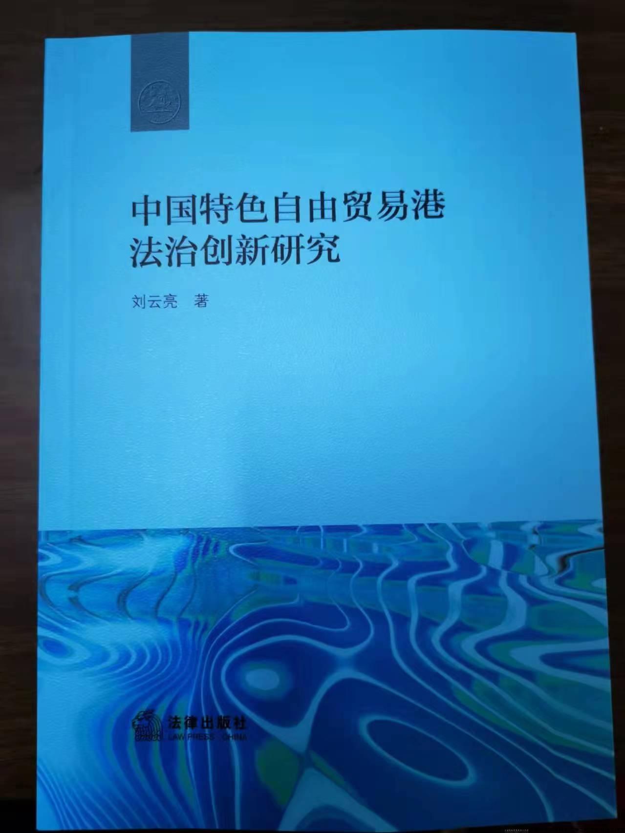 20240555微信图片_20240520092648.jpg 20240555微信图片_20240520092648.jpg