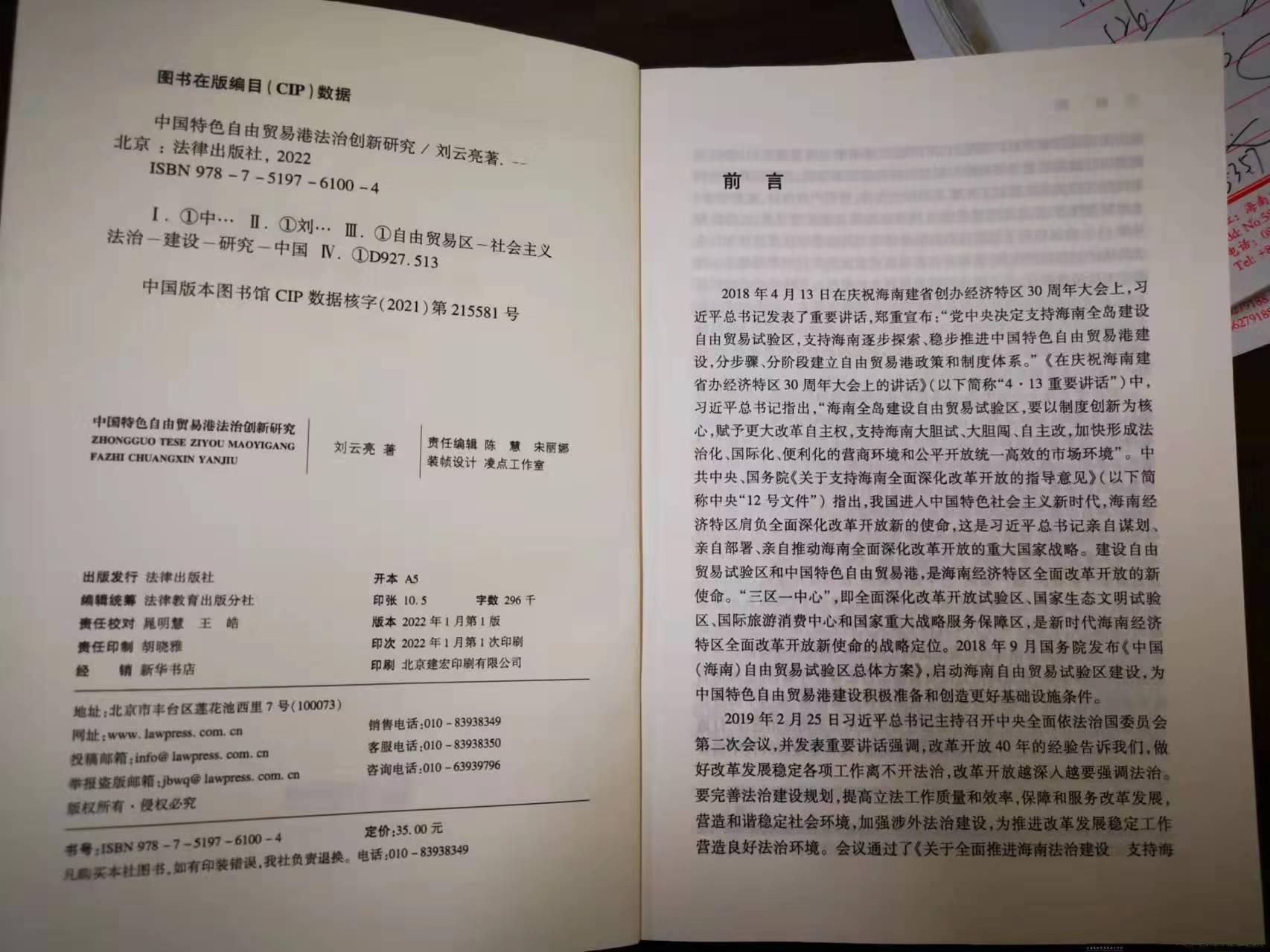 20240556微信图片_20240520092733.jpg 20240556微信图片_20240520092733.jpg