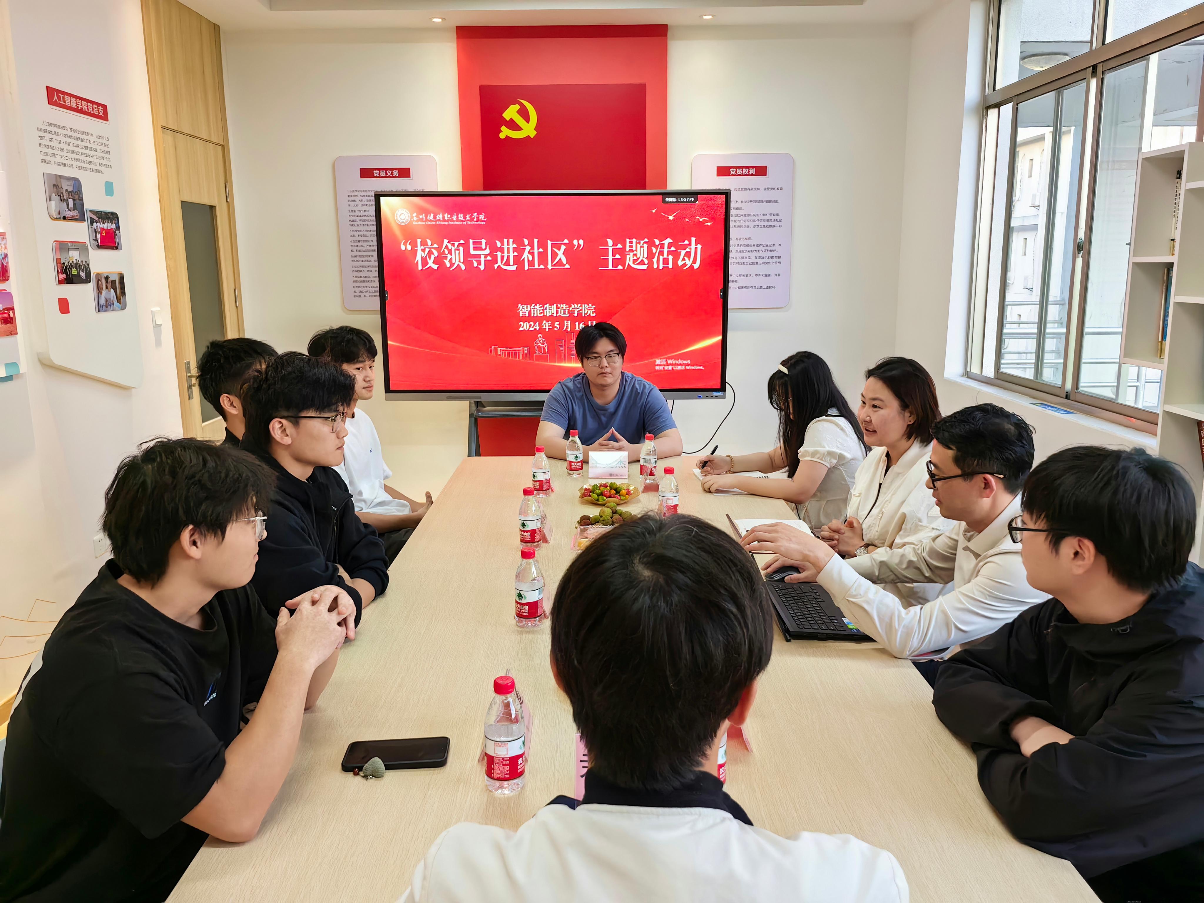 微信图片_20240518104211.jpg