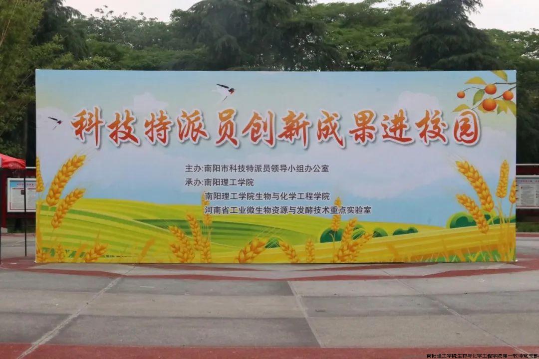 微信图片_20240524172257.jpg