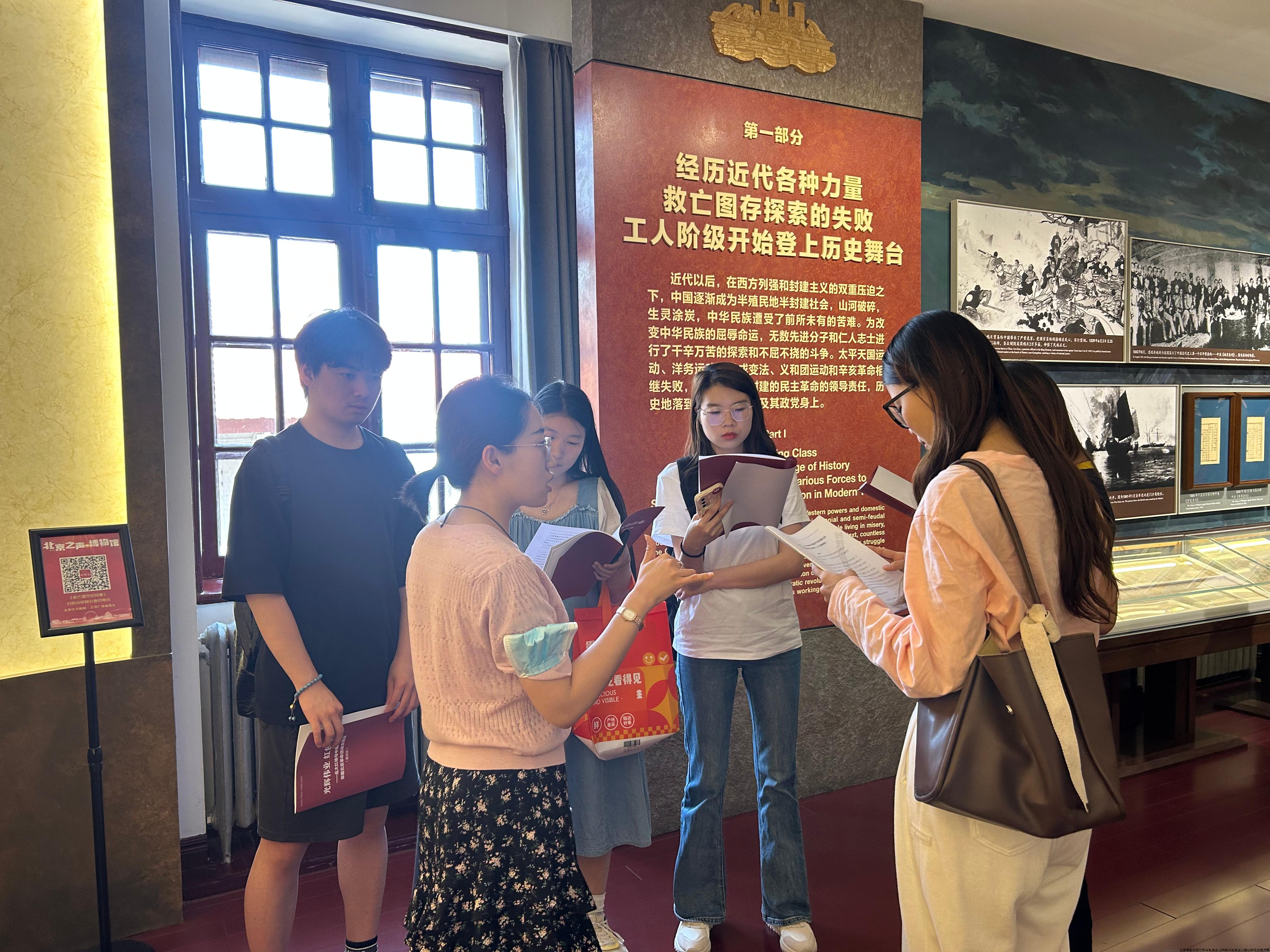 1-研读讲解词.jpg