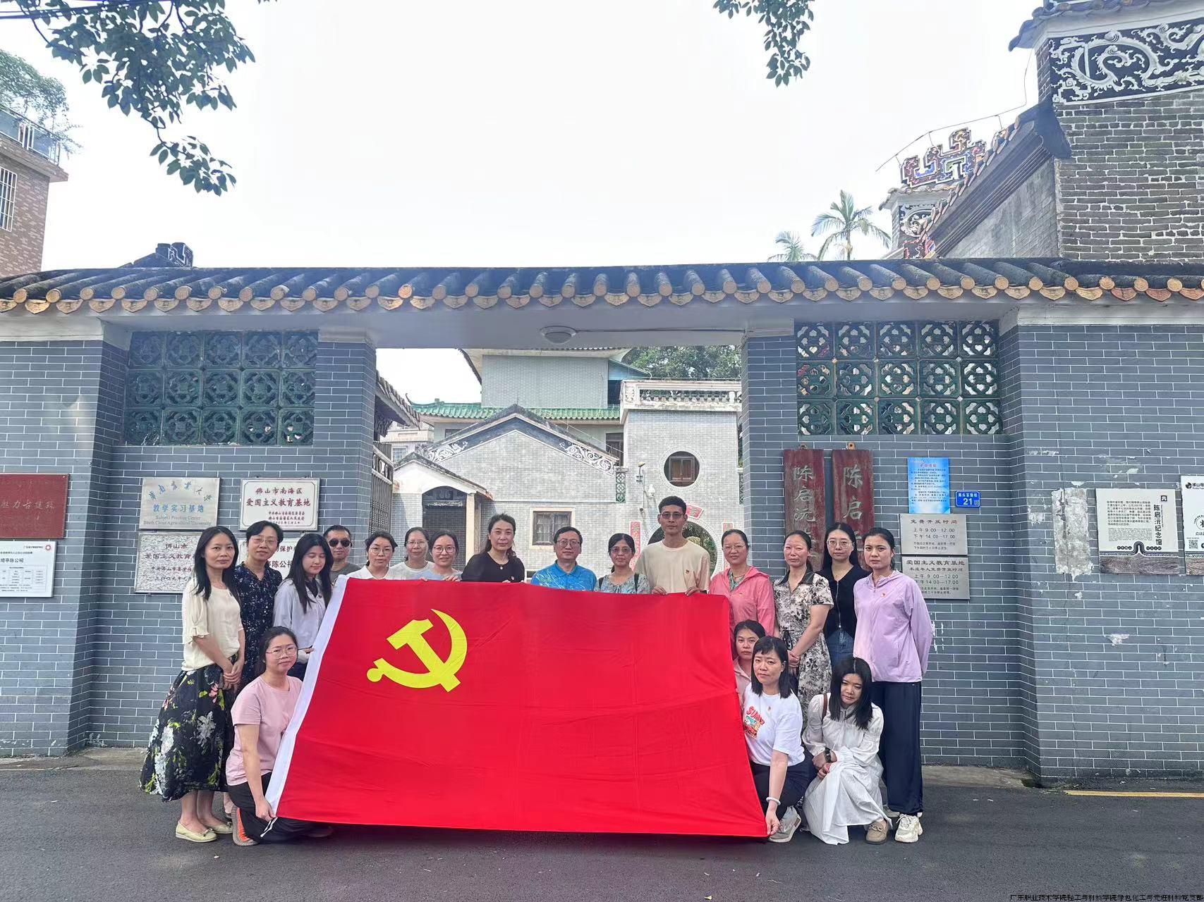 合影.jpg