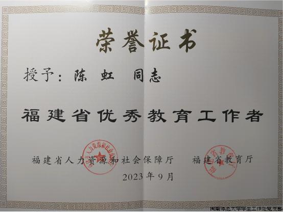 1716907069604.jpg