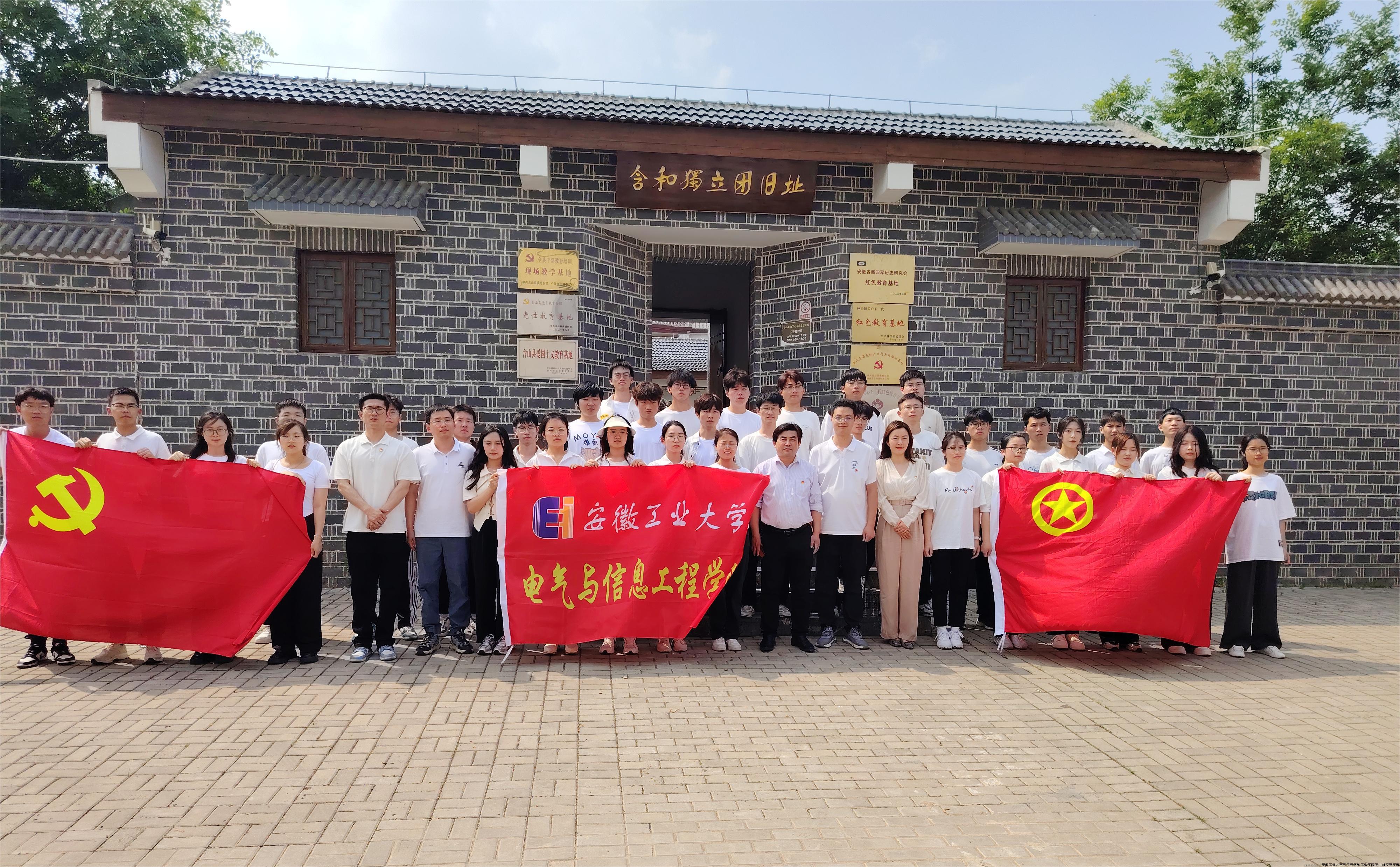 QQ图片20240528103944.jpg