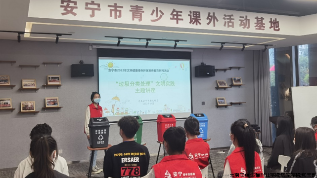 志愿服务4.png