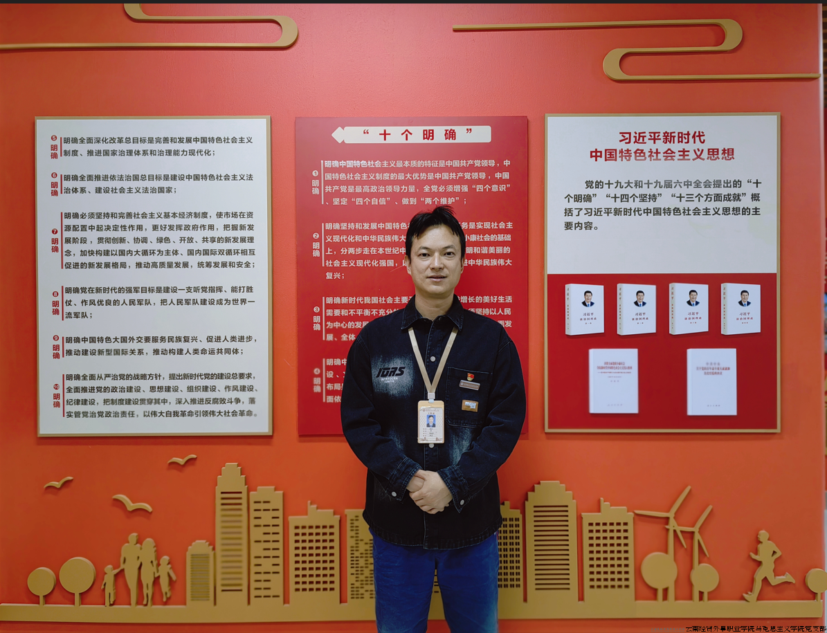 3、杨宏.png 3、杨宏.png