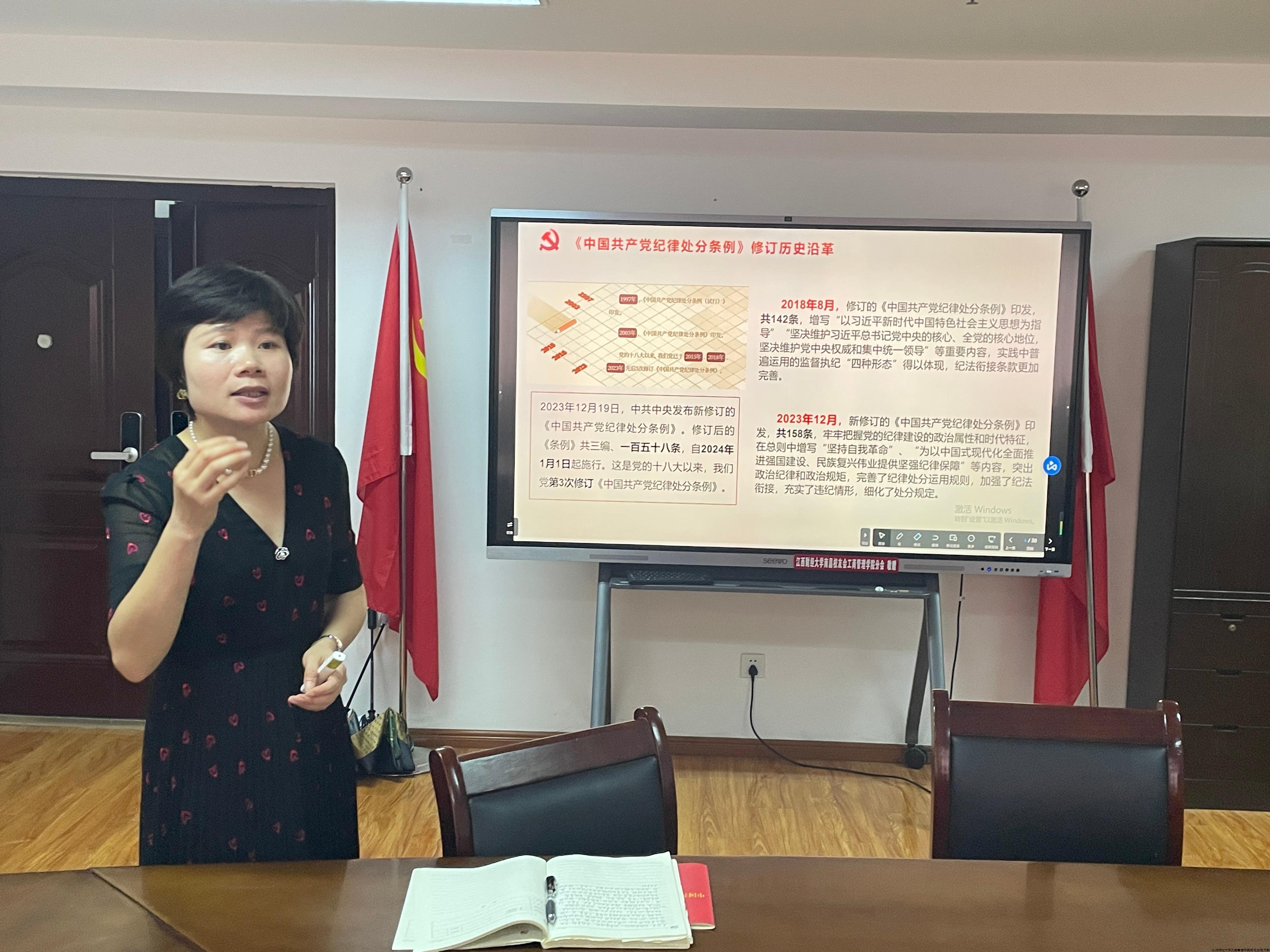 微信图片_20240530163329.jpg