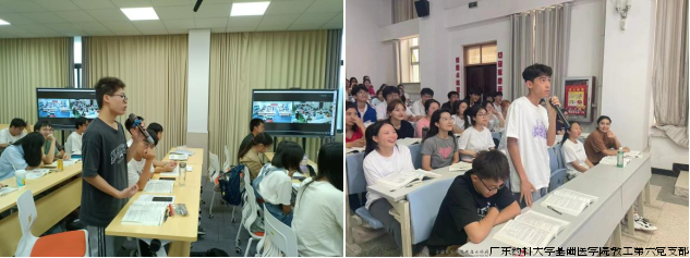广东药科大学与喀什大学本科生“智慧碰撞”问答互动.png