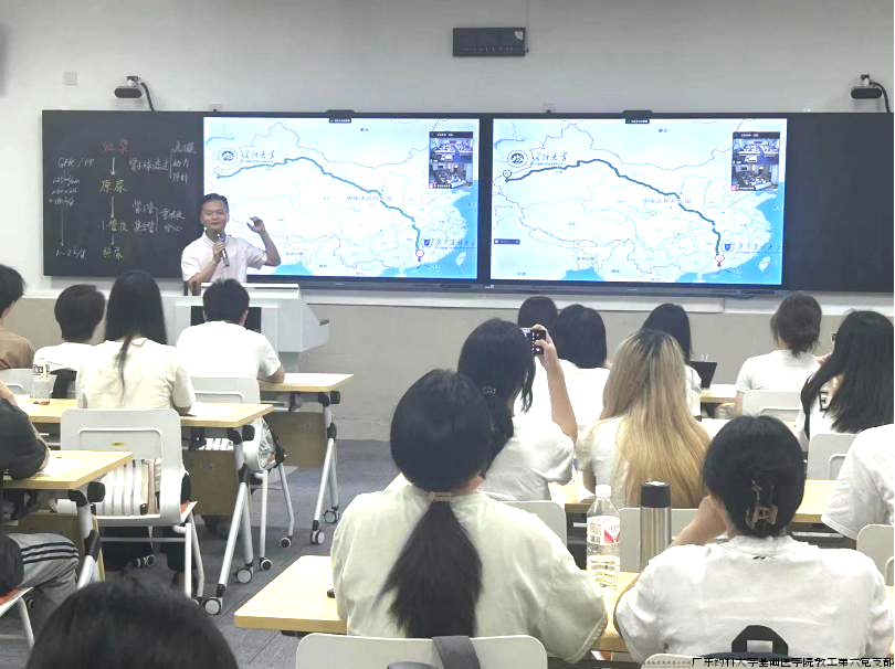广东药科大学基础医学院教师汪胜作教学总结.png