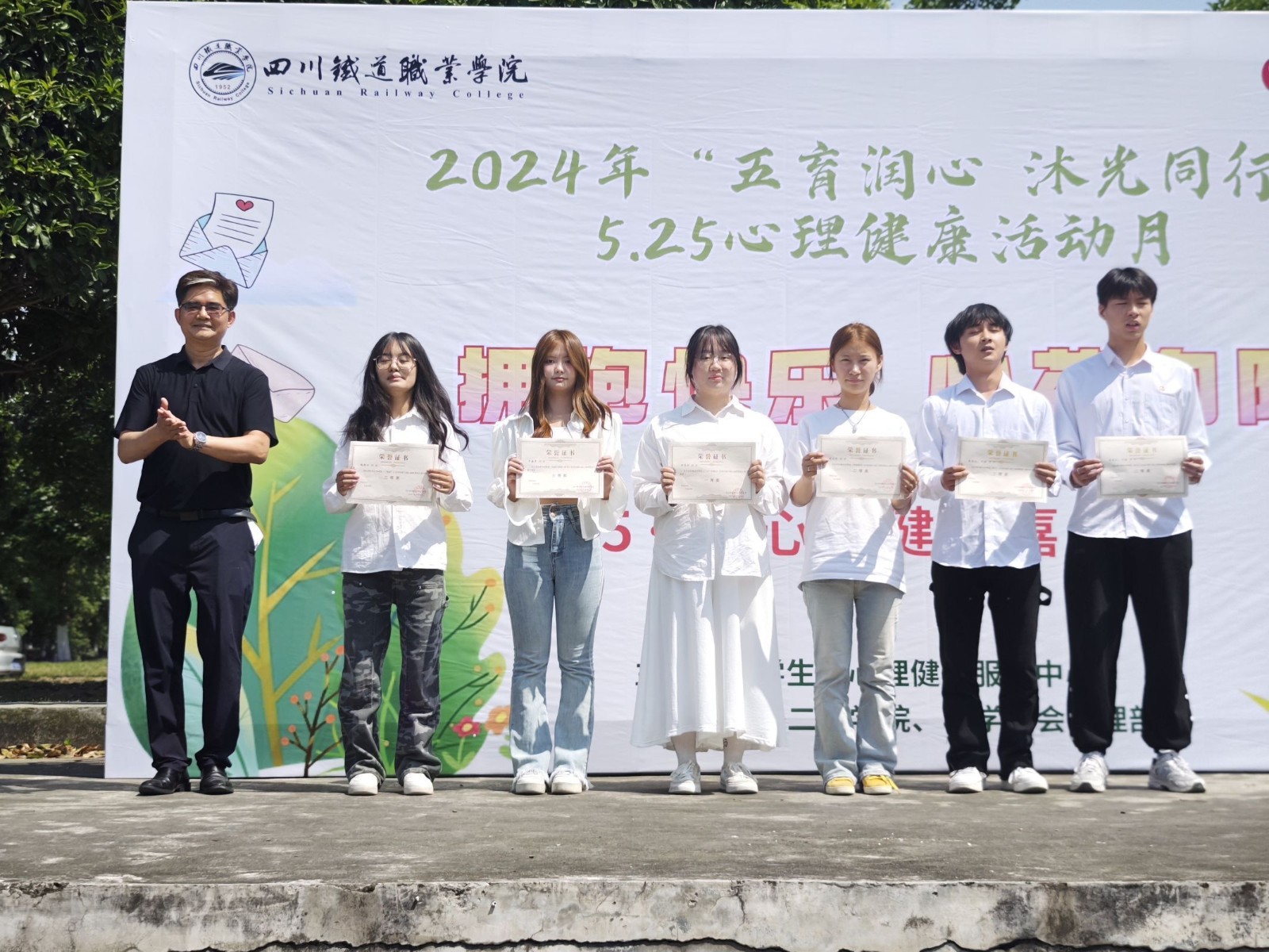 QQ图片20240521111541.jpg QQ图片20240521111541.jpg