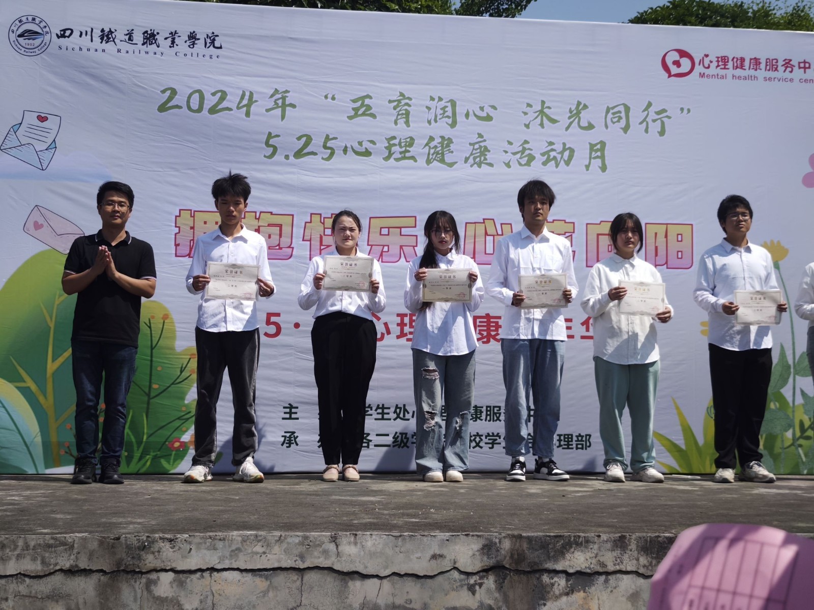 QQ图片20240521111608.jpg QQ图片20240521111608.jpg