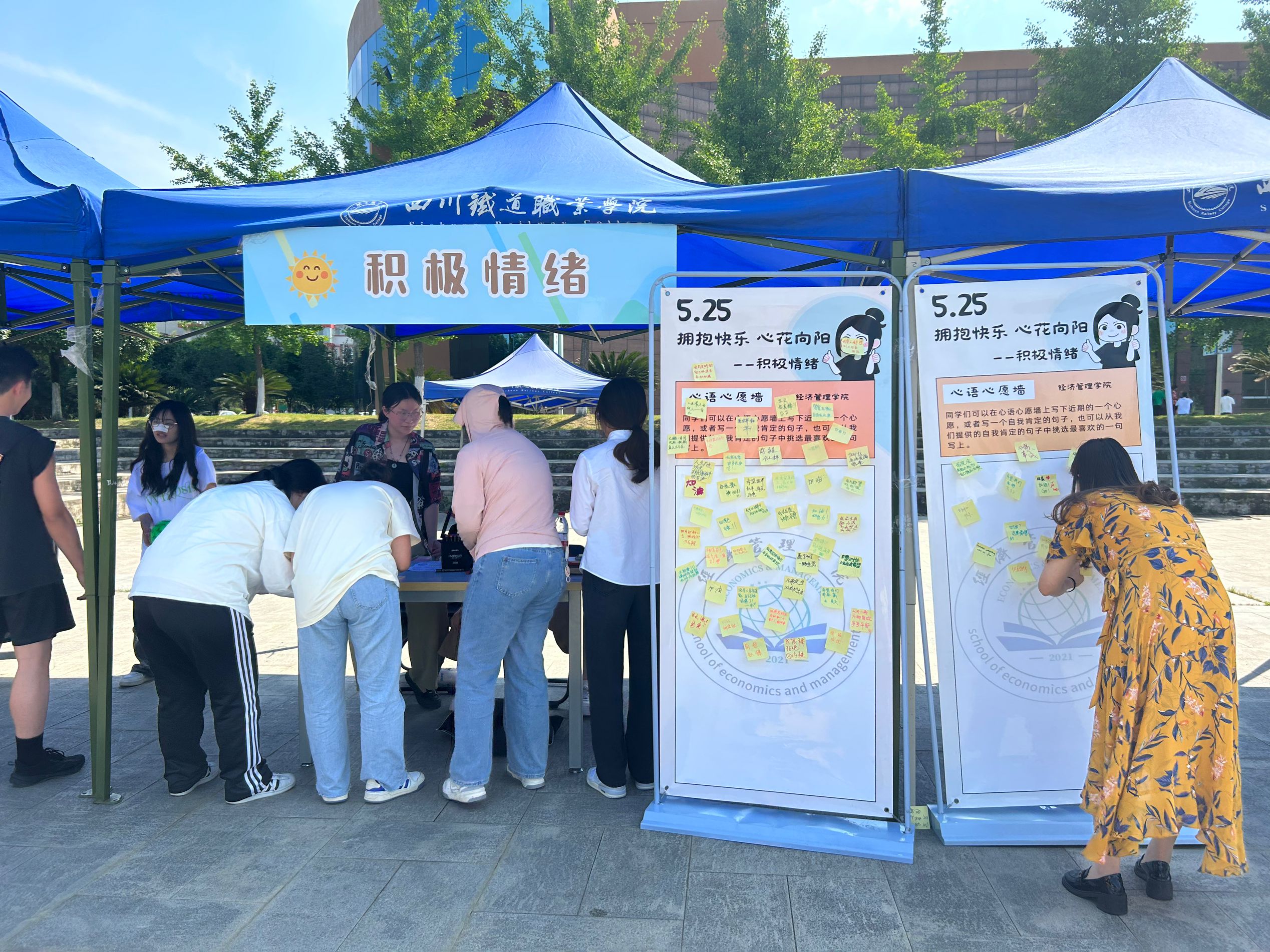 QQ图片20240523093825.jpg QQ图片20240523093825.jpg