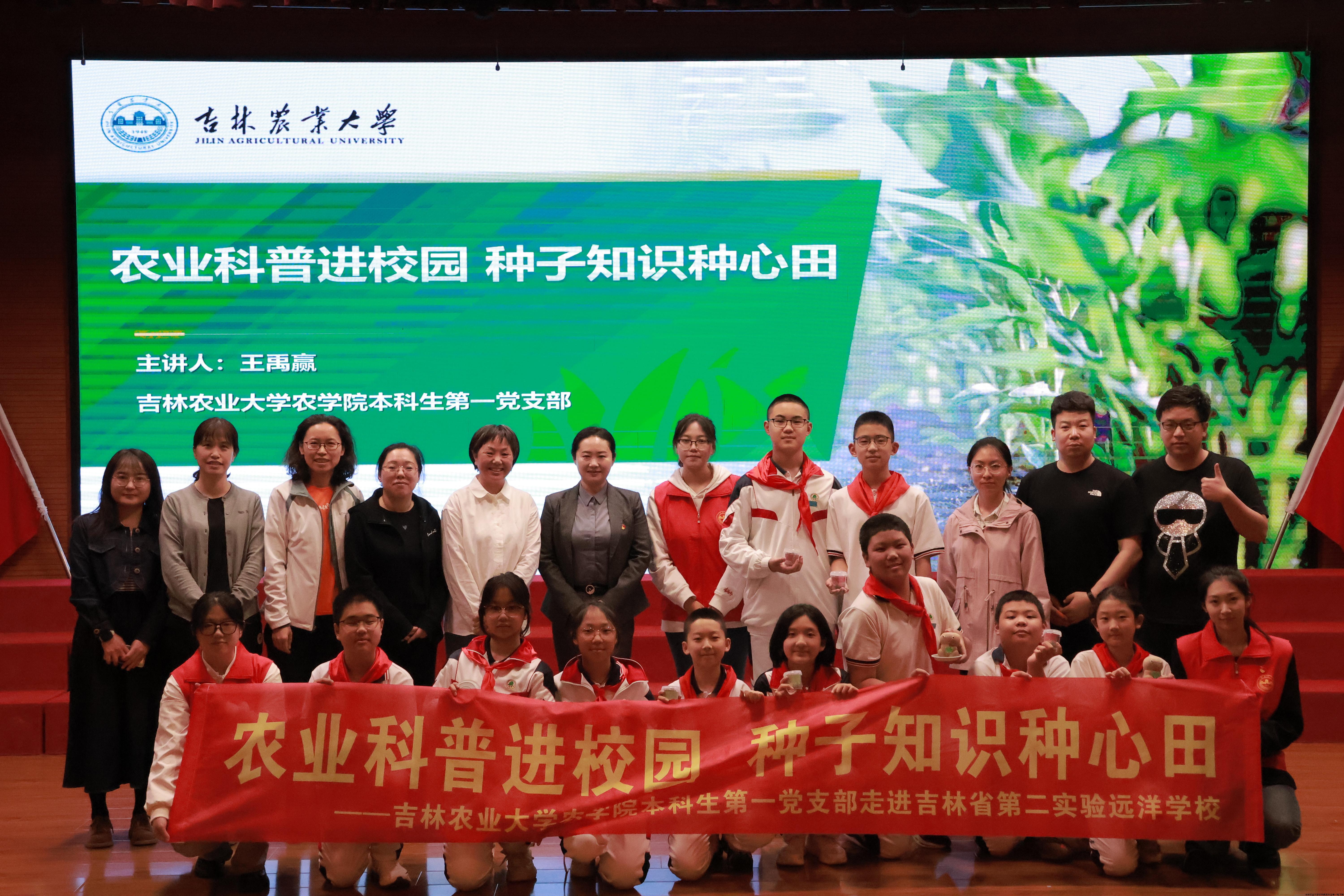 3028537c4f06210862456eab5d9a27e.jpg 3028537c4f06210862456eab5d9a27e.jpg