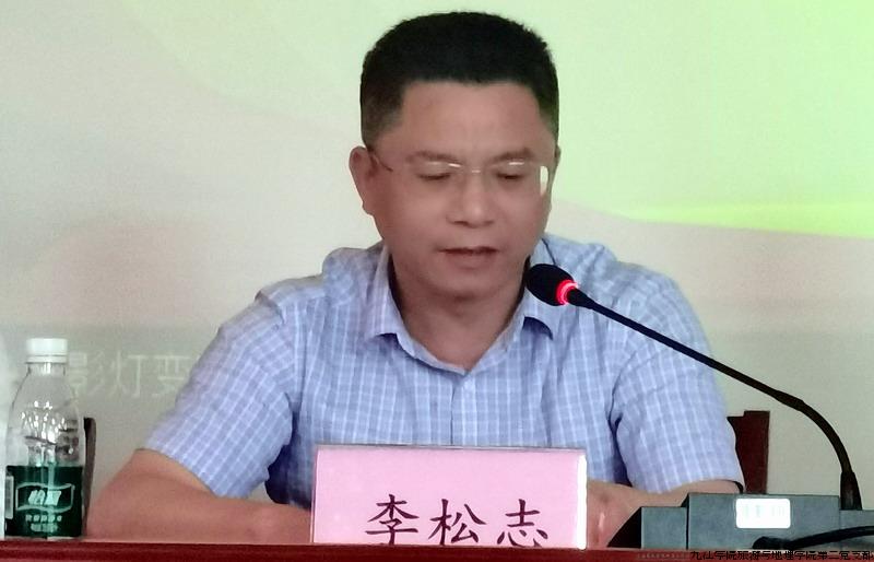 李讲话.jpg 李讲话.jpg