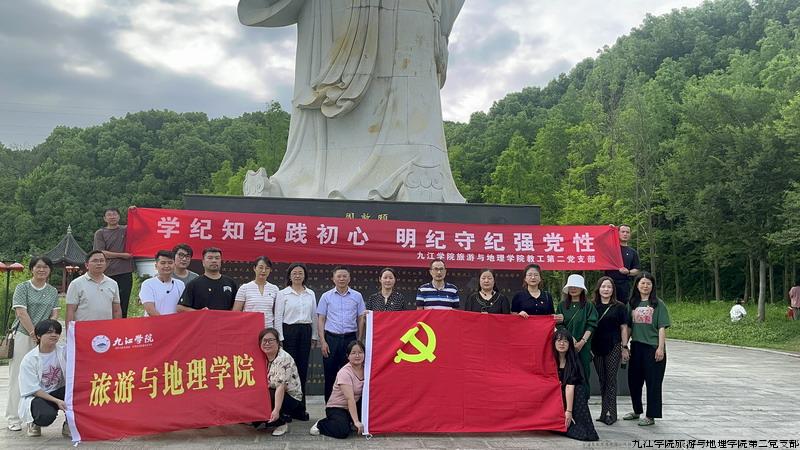 合影.jpg 合影.jpg