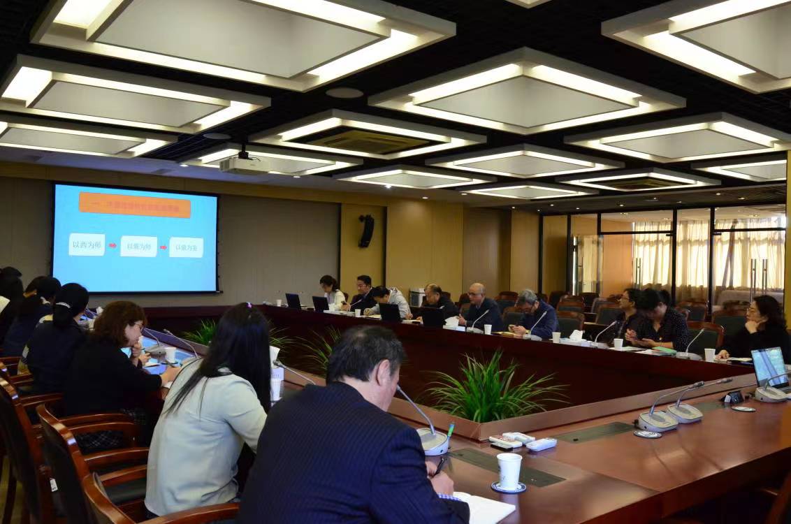 党支部开展专题学习.jpg 党支部开展专题学习.jpg